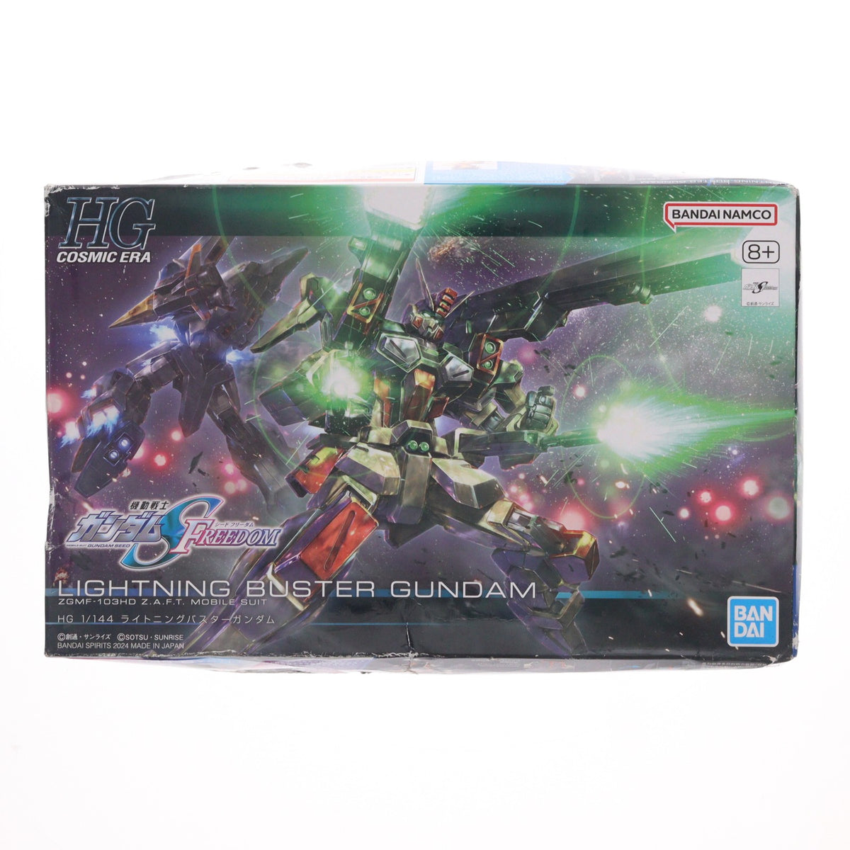 【中古即納】[PTM] (再販) HG 1/144 ZGMF-103HD ライトニングバスターガンダム 機動戦士ガンダムSEED FREEDOM(シード フリーダム) プラモデル(5067171) バンダイスピリッツ(20250913)