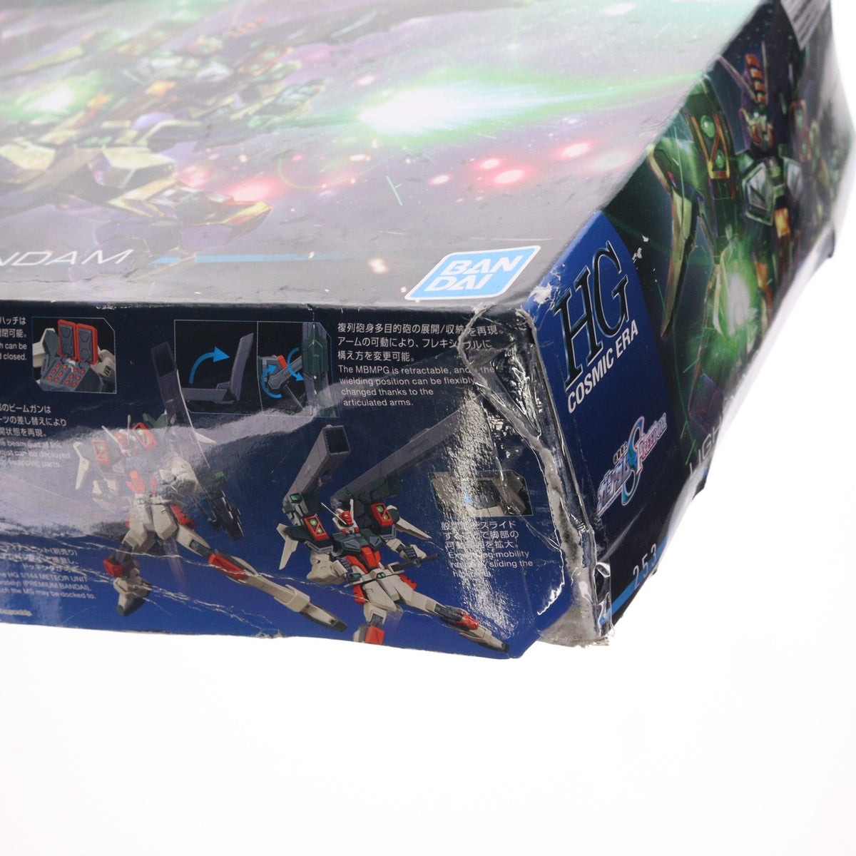 【中古即納】[PTM] (再販) HG 1/144 ZGMF-103HD ライトニングバスターガンダム 機動戦士ガンダムSEED FREEDOM(シード フリーダム) プラモデル(5067171) バンダイスピリッツ(20250913)