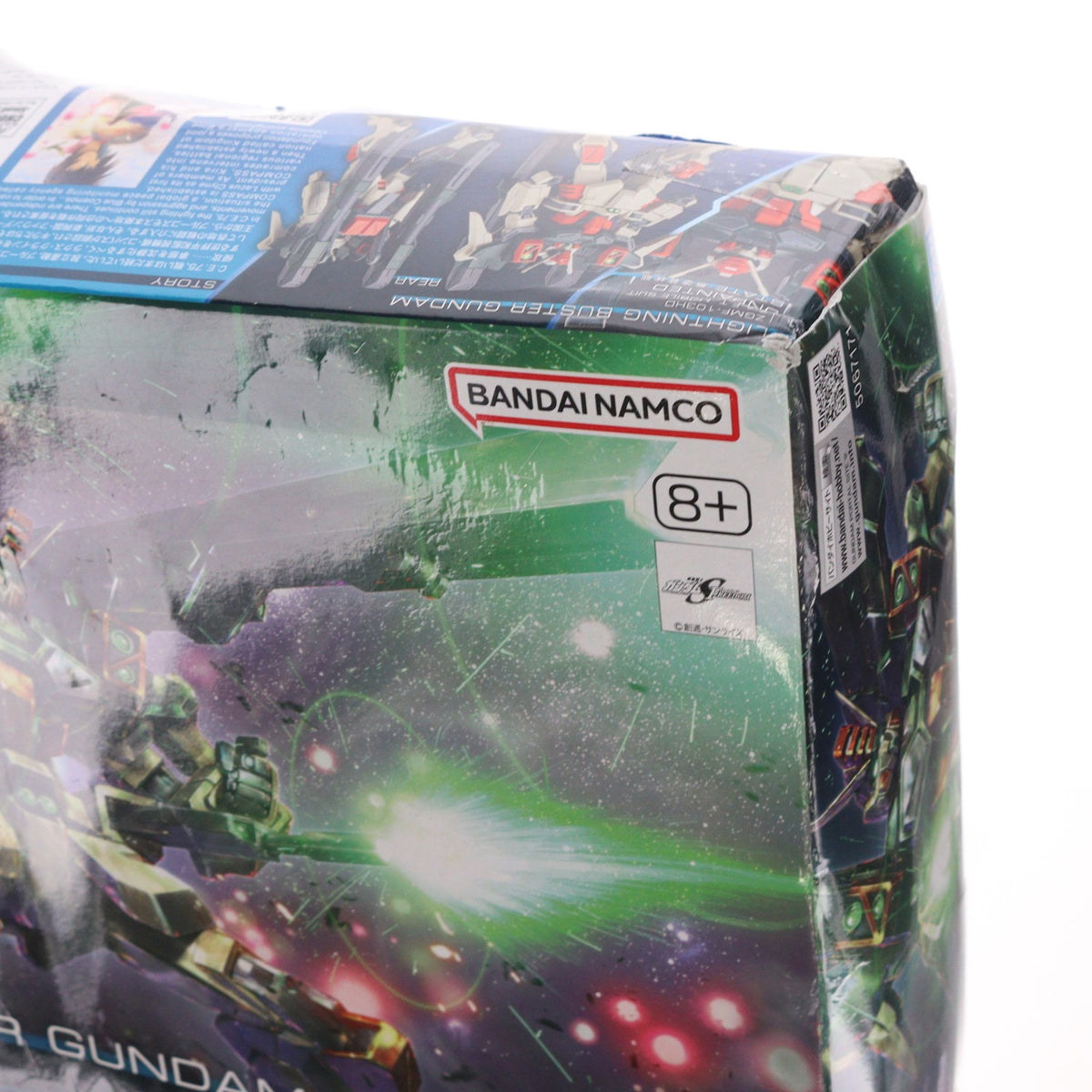 【中古即納】[PTM] (再販) HG 1/144 ZGMF-103HD ライトニングバスターガンダム 機動戦士ガンダムSEED FREEDOM(シード フリーダム) プラモデル(5067171) バンダイスピリッツ(20250913)