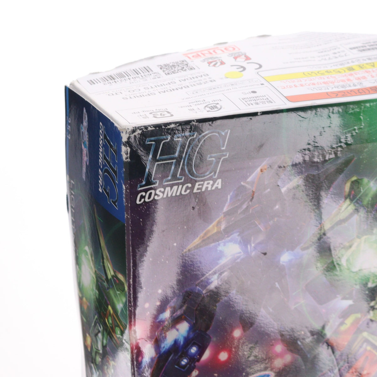 【中古即納】[PTM] (再販) HG 1/144 ZGMF-103HD ライトニングバスターガンダム 機動戦士ガンダムSEED FREEDOM(シード フリーダム) プラモデル(5067171) バンダイスピリッツ(20250913)