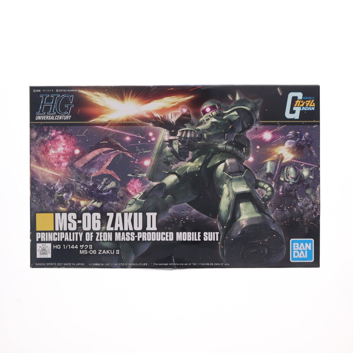 【中古即納】[PTM] (再販) HGUC 1/144 MS-06 ザクII 機動戦士ガンダム プラモデル(5061545) バンダイスピリッツ(20250222)