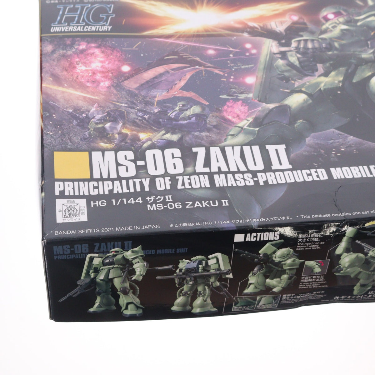 【中古即納】[PTM] (再販) HGUC 1/144 MS-06 ザクII 機動戦士ガンダム プラモデル(5061545) バンダイスピリッツ(20250222)