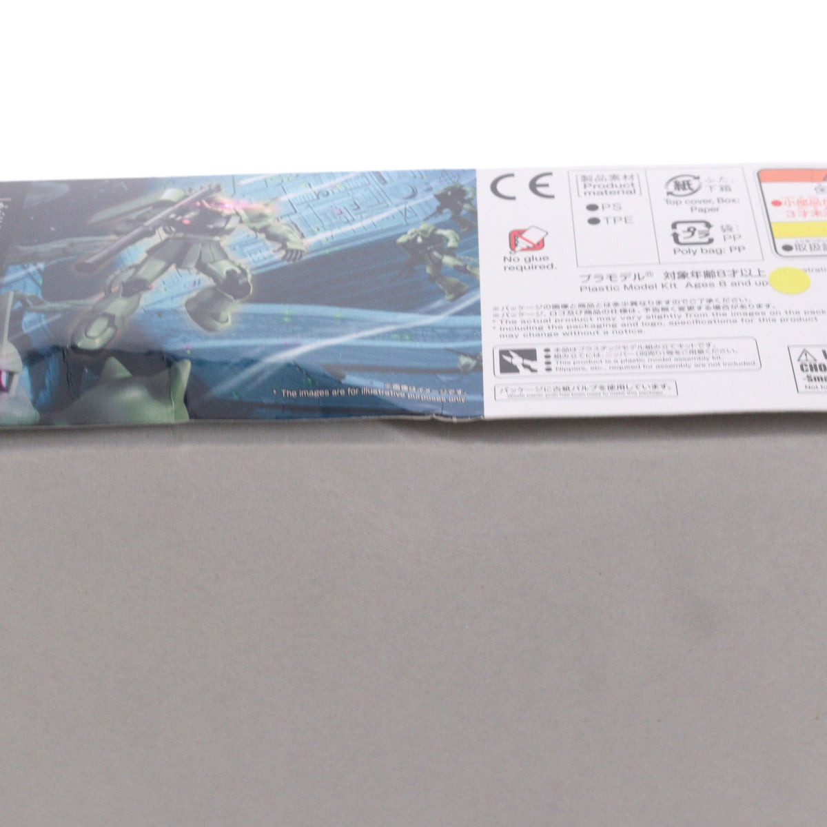 【中古即納】[PTM] (再販) HGUC 1/144 MS-06 ザクII 機動戦士ガンダム プラモデル(5061545) バンダイスピリッツ(20250222)