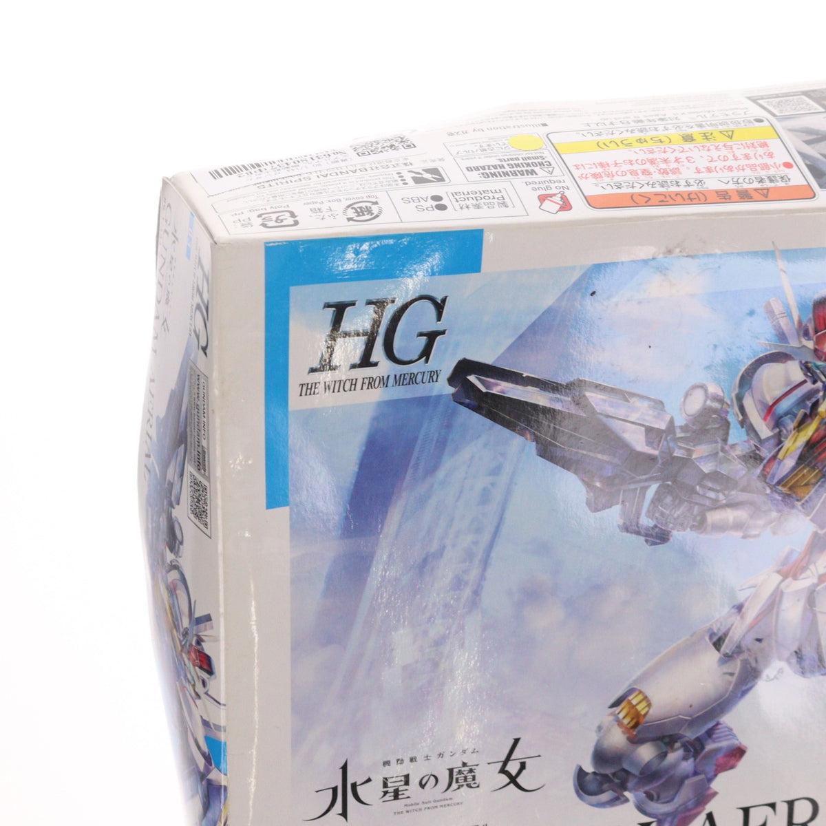 【中古即納】[PTM] (再販) HG 1/144 ガンダムエアリアル 機動戦士ガンダム 水星の魔女 プラモデル(5063030) バンダイスピリッツ(20260513)