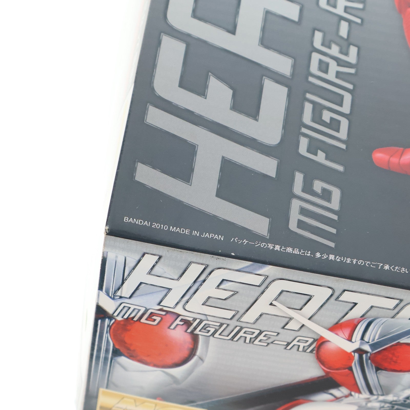 【中古即納】[PTM] MG FIGURE-RISE(フィギュアライズ) 1/8 仮面ライダーW(ダブル) ヒートメタル プラモデル バンダイ(20101130)