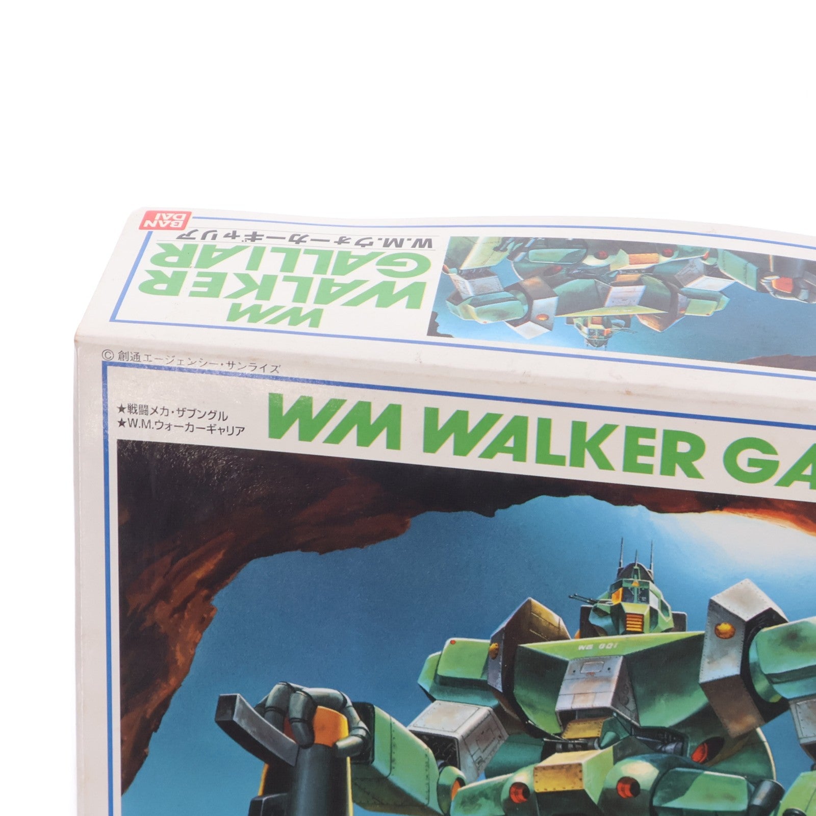 【中古即納】[PTM] ウォーカーマシンコレクション No.14 1/144 W.M. ウォーカーギャリア 戦闘メカ ザブングル プラモデル(0014105) バンダイ(19991231)