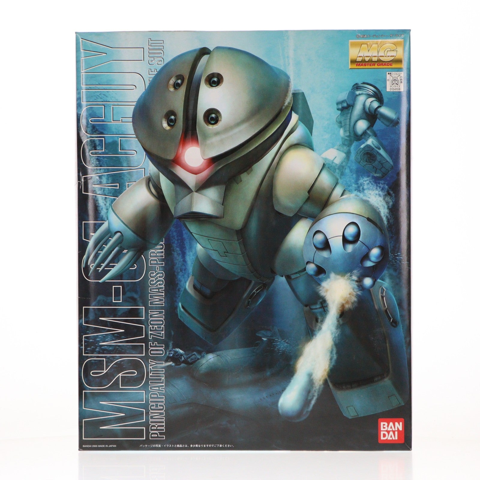 【中古即納】[PTM] MG 1/100 MSM-04 アッガイ 機動戦士ガンダム プラモデル(0134108) バンダイ(20050731)