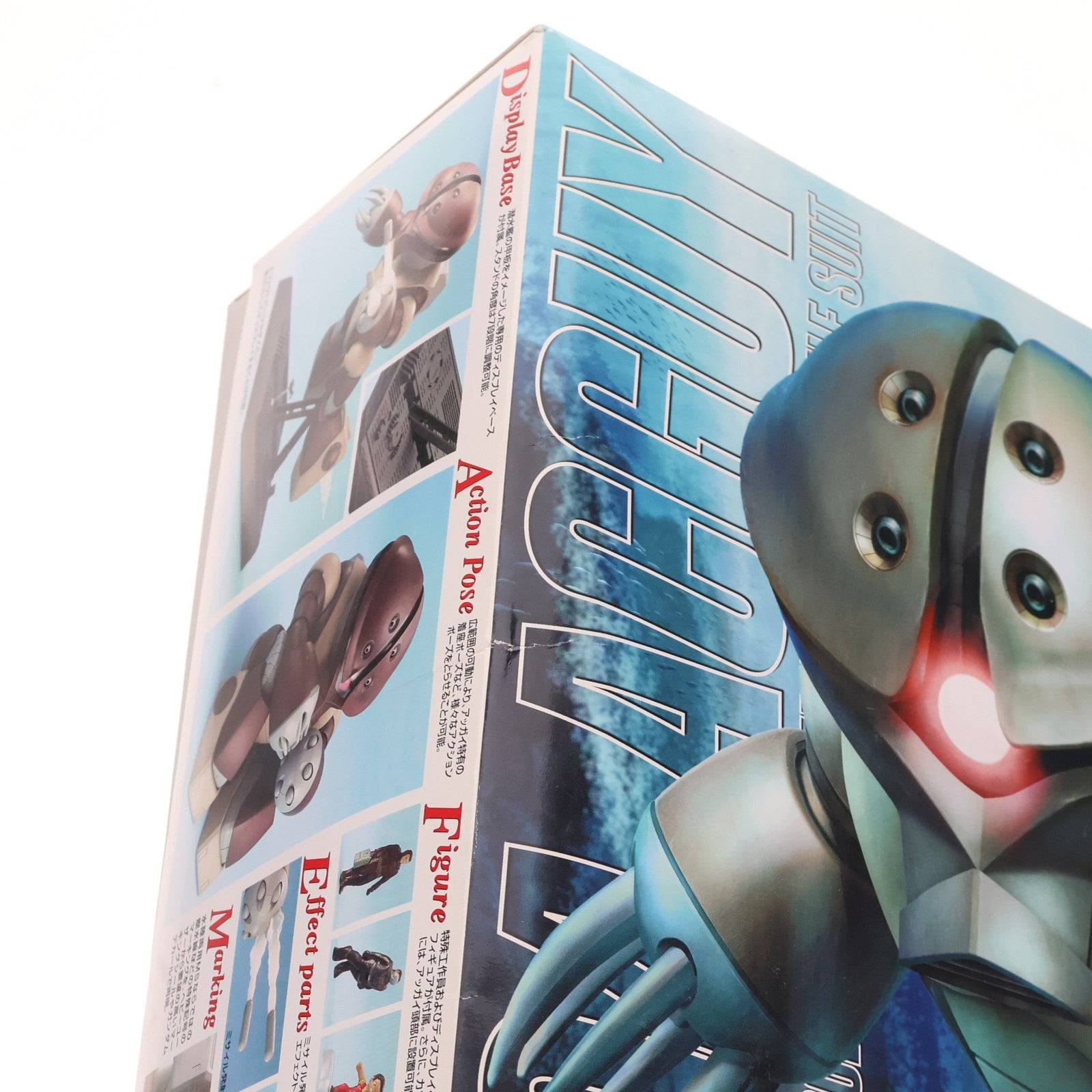 【中古即納】[PTM] MG 1/100 MSM-04 アッガイ 機動戦士ガンダム プラモデル(0134108) バンダイ(20050731)