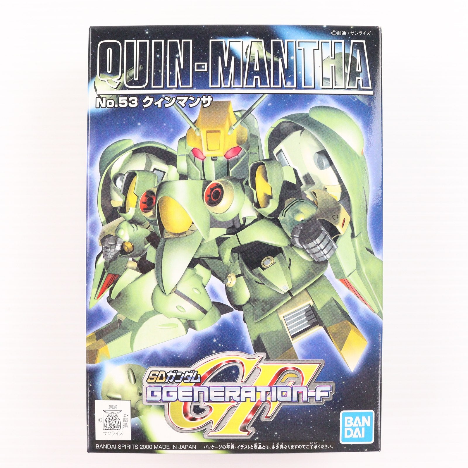 【中古即納】[PTM] クィンマンサ SDガンダム GGENERATION-F(ジージェネレーションF) シリーズ No.53 プラモデル(5060813) バンダイスピリッツ(20200731)