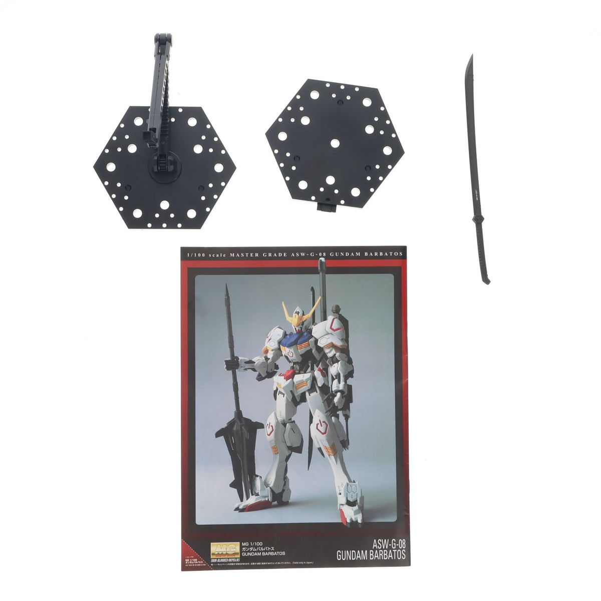 【中古即納】[PTM] (再販) MG 1/100 ガンダムバルバトス 機動戦士ガンダム 鉄血のオルフェンズ プラモデル(2489670) バンダイスピリッツ(20260624)