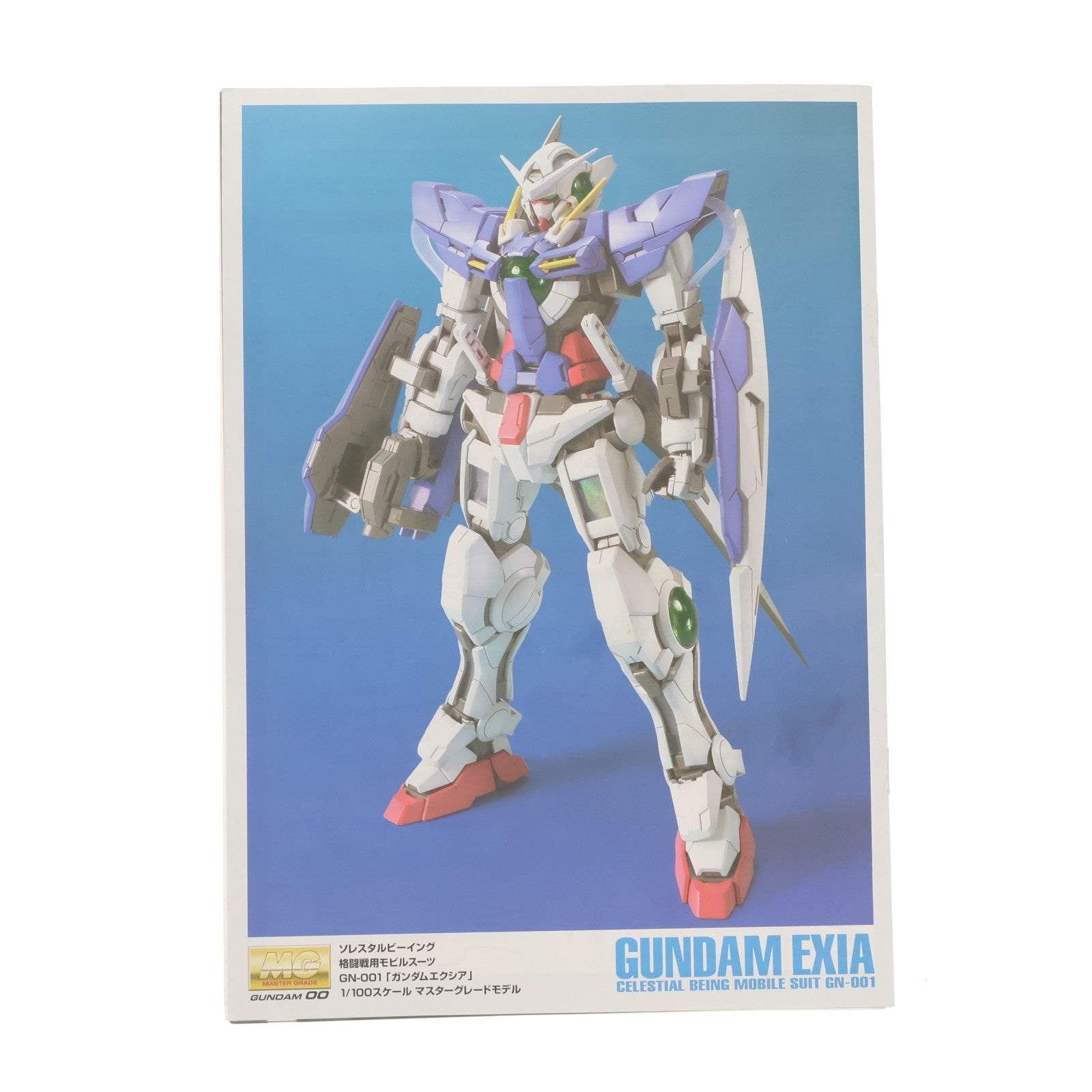 【中古即納】[PTM] イベント限定 MG 1/100 GN-001 ガンダムエクシア(リサーキュレーションカラー/ネオンパープル) 機動戦士ガンダム00(ダブルオー) プラモデル(5064203) バンダイスピリッツ(20220630)