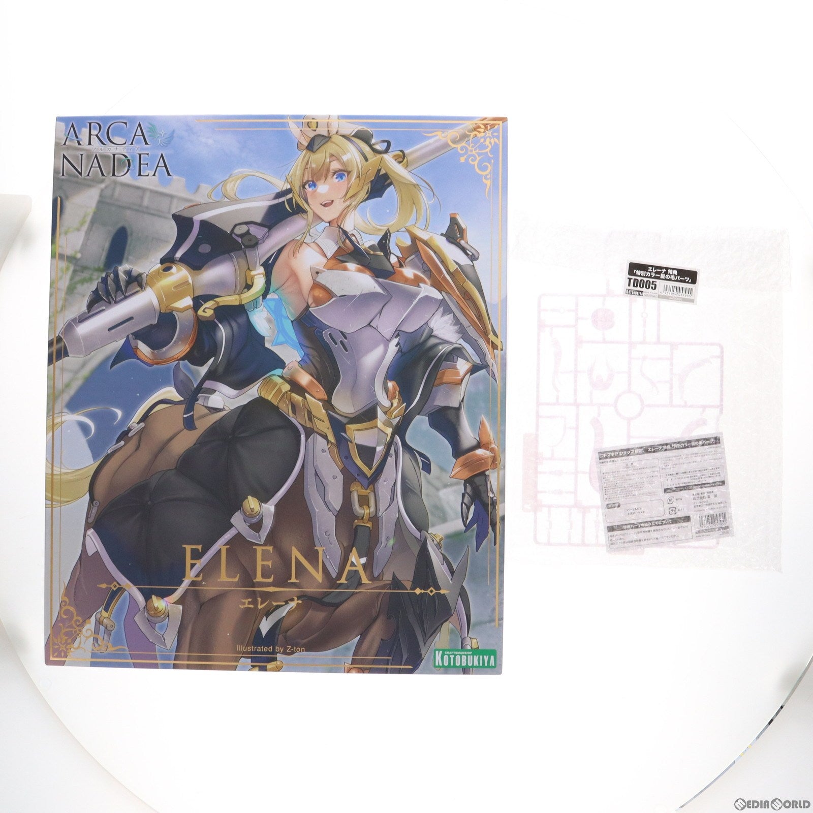 【中古即納】[PTM] コトブキヤショップ限定特典付属 エレーナ アルカナディア プラモデル(AR005) コトブキヤ(20240228)