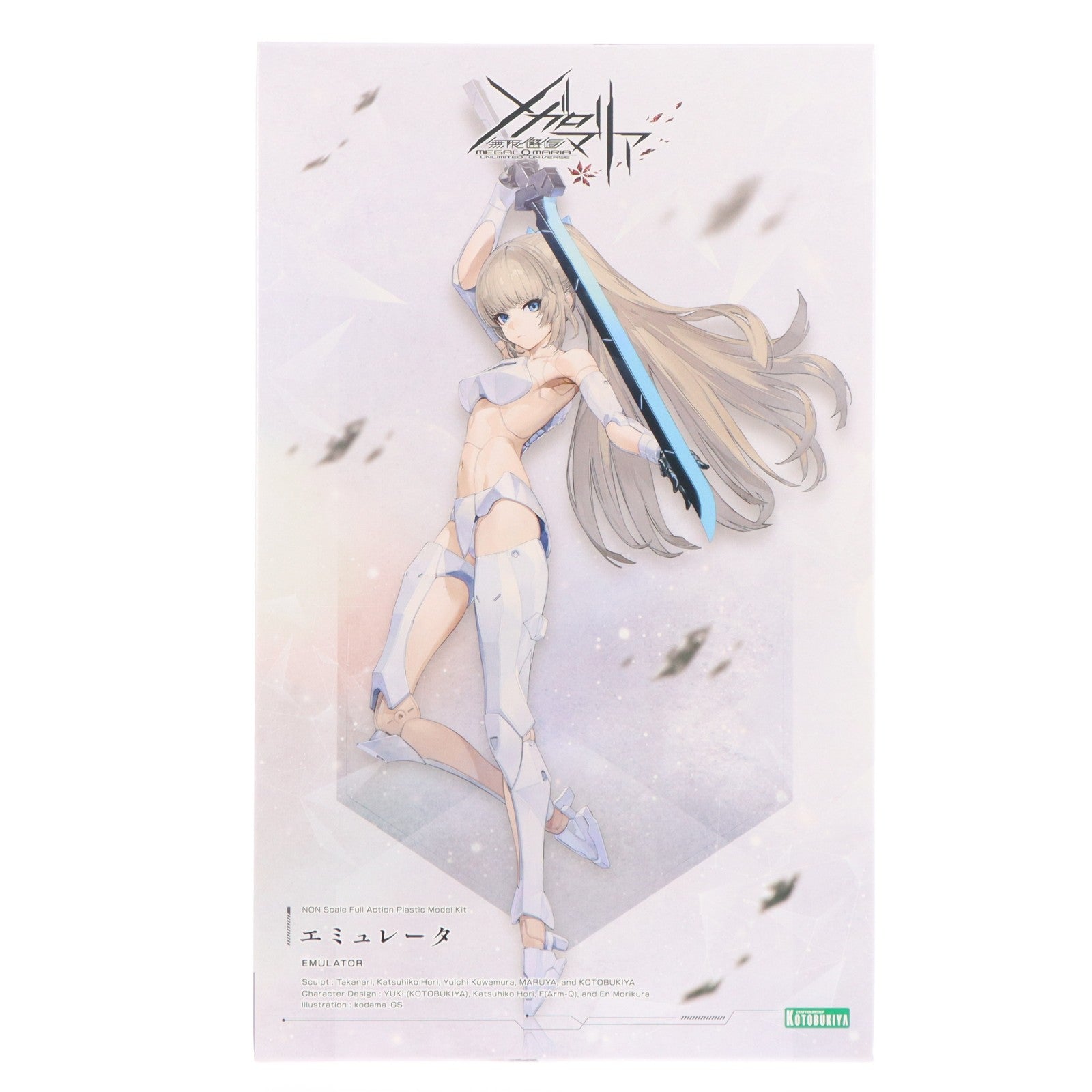 【中古即納】[PTM] エミュレータ 無限邂逅メガロマリア プラモデル(CX034) コトブキヤ(20260218)