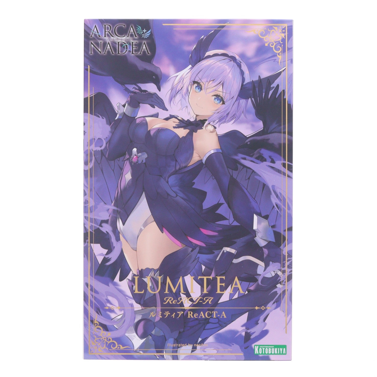 【中古即納】[PTM] (再販) ルミティア ReACT-A アルカナディア プラモデル(AR010) コトブキヤ(20260314)