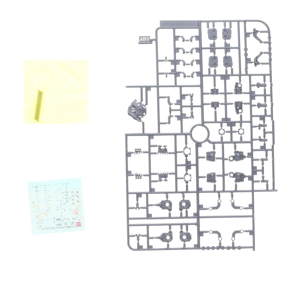 【中古即納】[PTM] MG 1/100 MS-06S シャア専用ザク Ver.2.0 機動戦士ガンダム プラモデル(0149834) バンダイ(20190830)