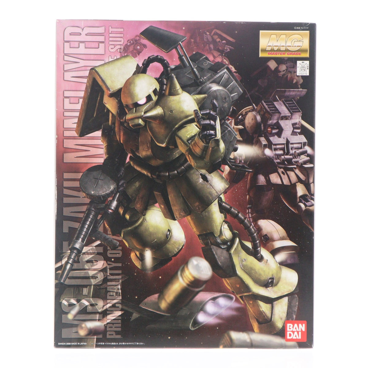 【中古即納】[PTM] MG 1/100 MS-06F ザクマインレイヤー 機動戦士ガンダム プラモデル(0153119) バンダイ(20170317)