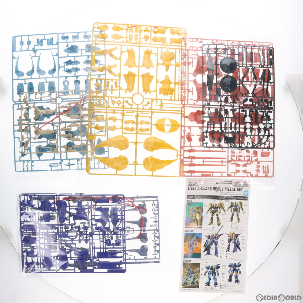 【中古即納】[PTM] 1/144 A級ヘビーメタルセット 重戦機エルガイム プラモデル(5061544) バンダイスピリッツ(20210313)