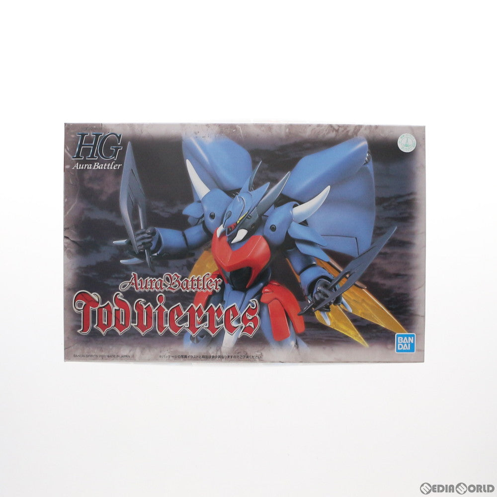【中古即納】[PTM] HGAB 1/72 トッドビアレス 聖戦士ダンバイン プラモデル(5062879) バンダイスピリッツ(20210726)