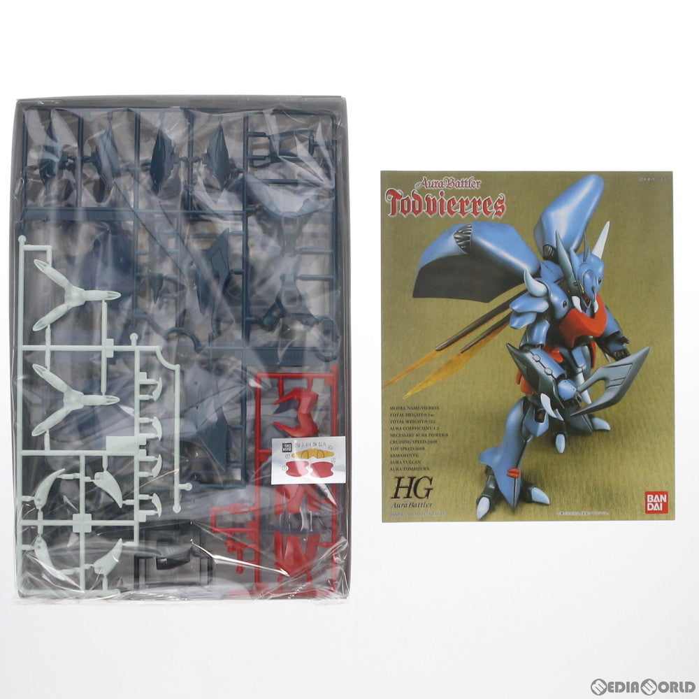 【中古即納】[PTM] HGAB 1/72 トッドビアレス 聖戦士ダンバイン プラモデル(5062879) バンダイスピリッツ(20210726)