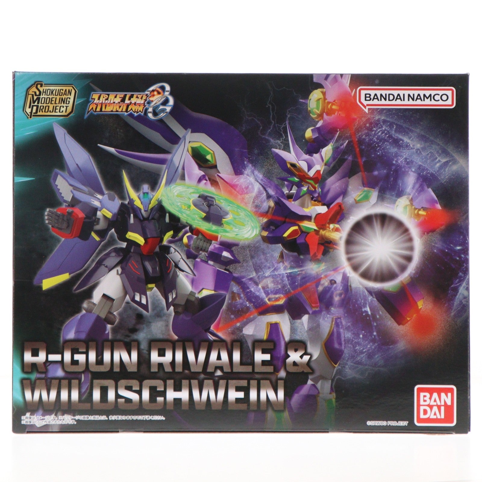 【中古即納】[PTM] (食玩) SMP[SHOKUGAN MODELING PROJECT] スーパーロボット大戦OG R-GUNリヴァーレ&ビルトシュバイン プラモデル プレミアムバンダイ限定 バンダイ(20250531)