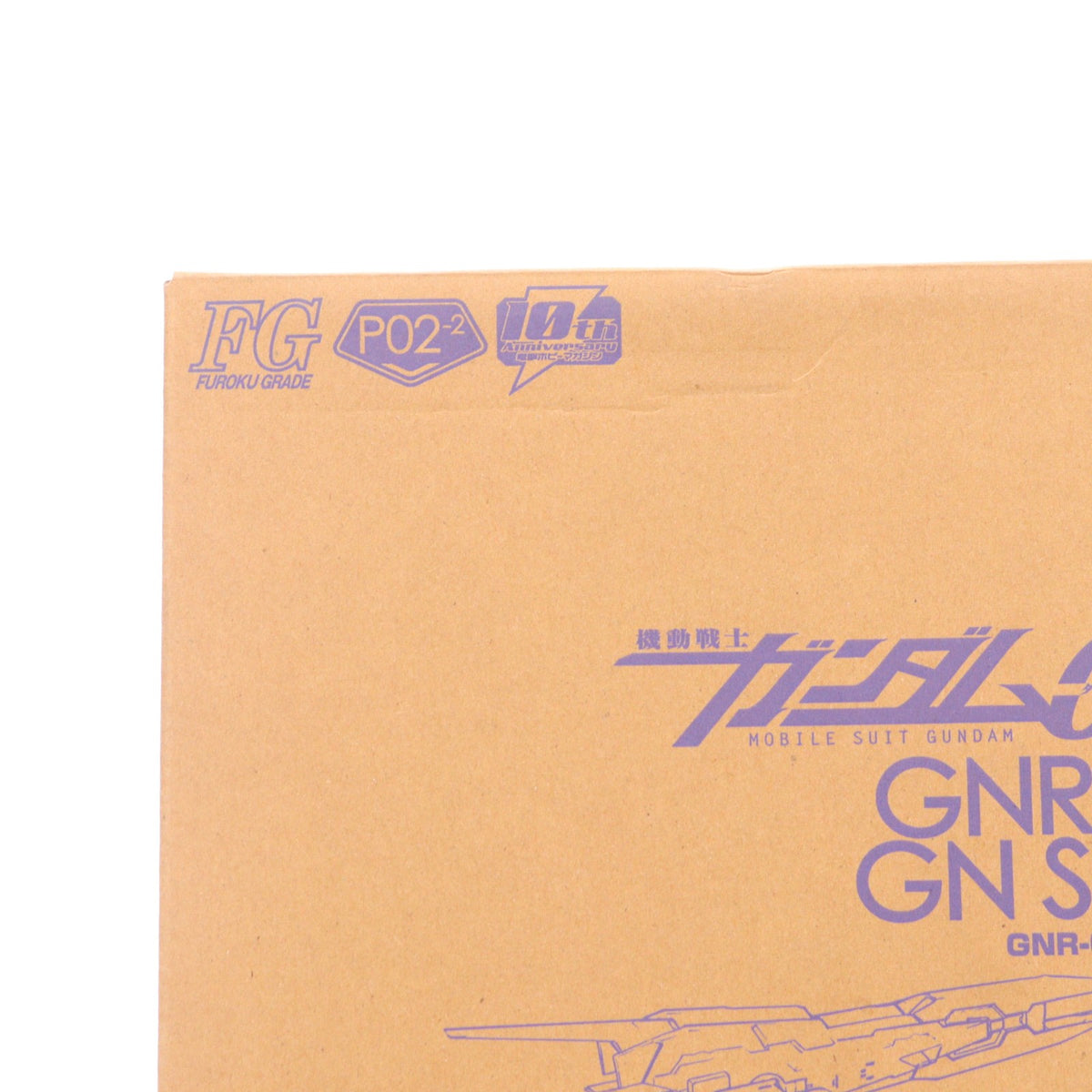 【中古即納】[PTM] (プラモデル単品) FG 1/144 GNR-000 GNセファー 機動戦士ガンダム00P(ダブルオーピー) 電撃ホビーマガジン2009年2月号付録 プラモデル バンダイ(20081225)
