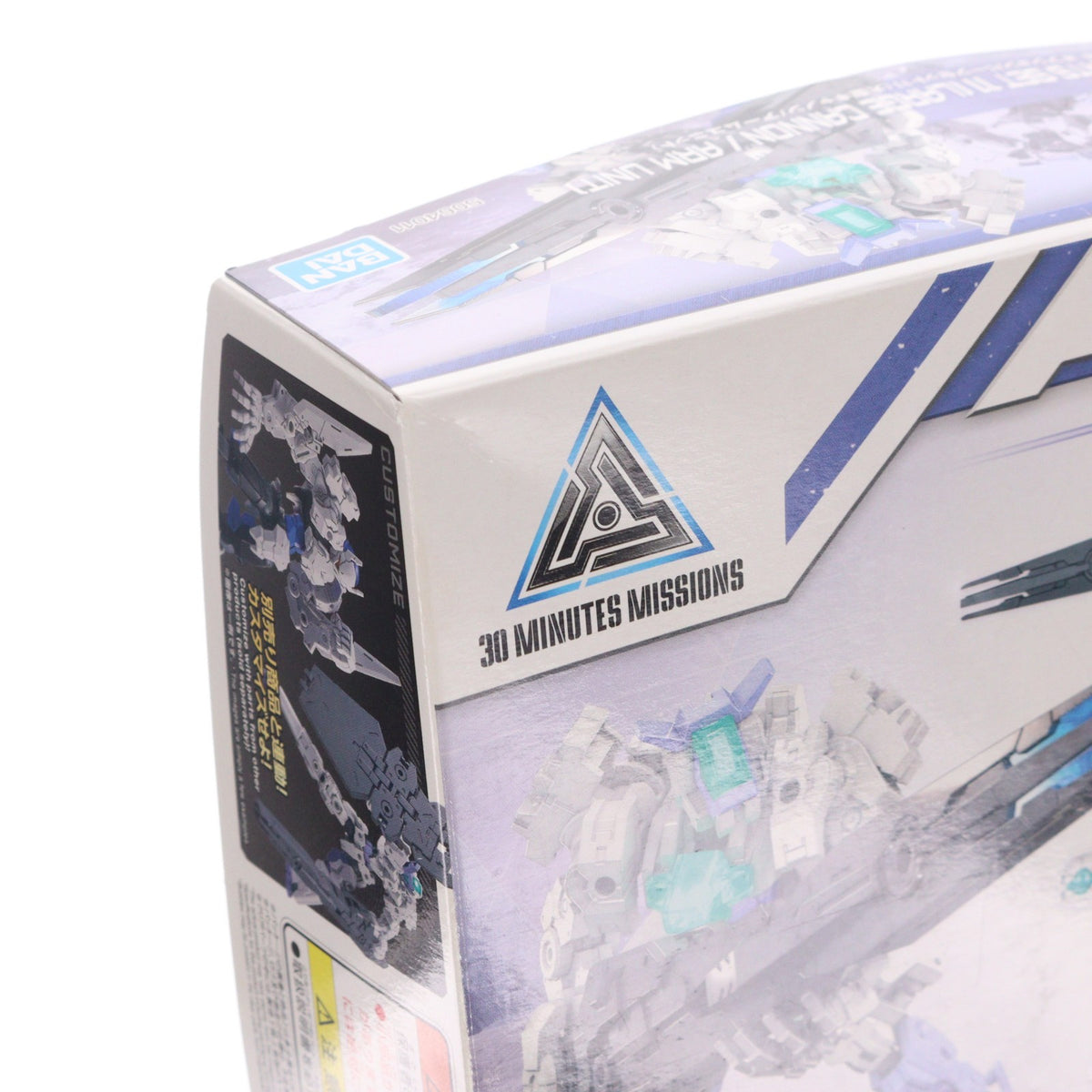 【中古即納】[PTM] (再販) 30MM 1/144 オプションパーツセット11(大型キャノン/アームユニット) 30 MINUTES MISSIONS(サーティミニッツミッションズ) プラモデル用アクセサリ(5064011) バンダイスピリッツ(20250319)