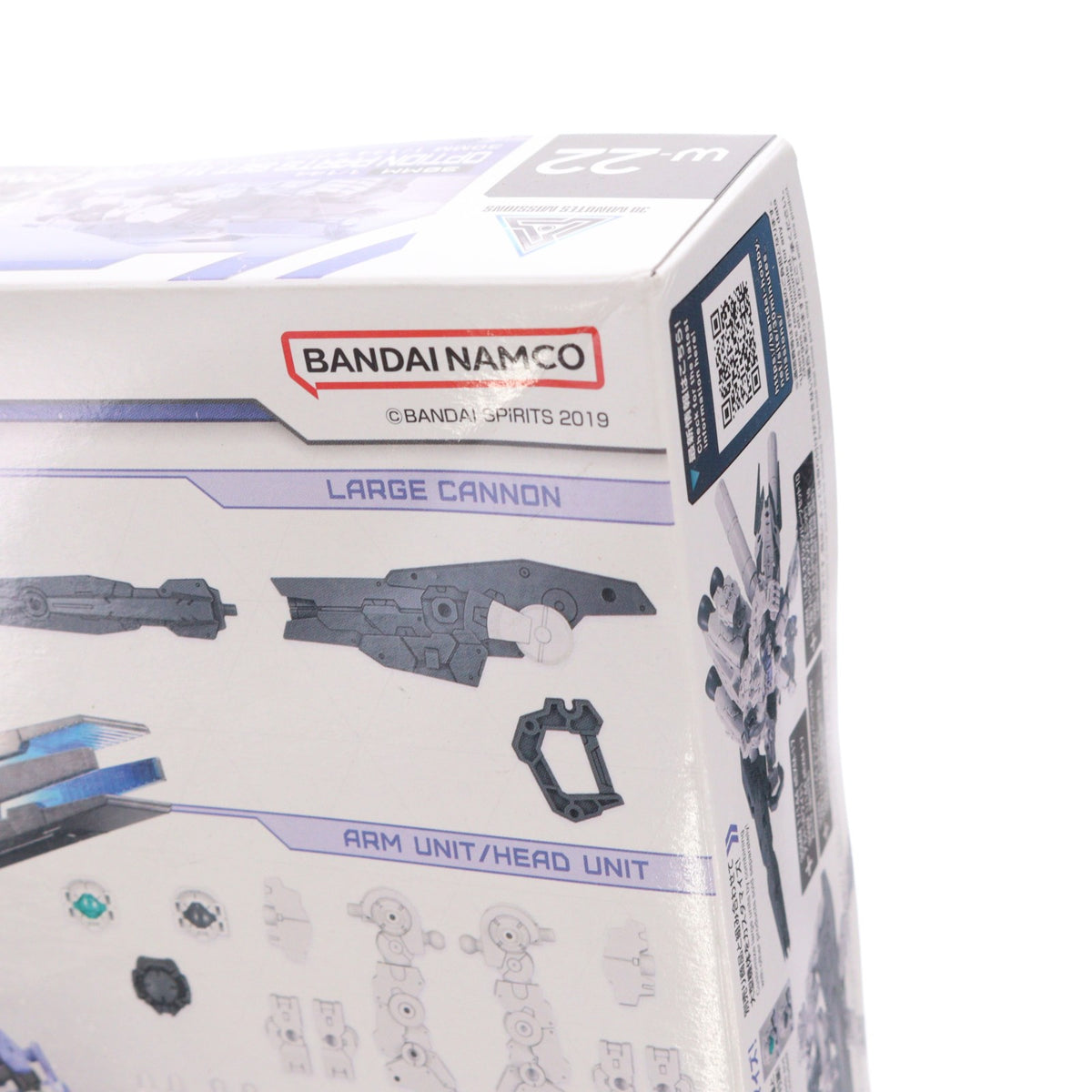 【中古即納】[PTM] (再販) 30MM 1/144 オプションパーツセット11(大型キャノン/アームユニット) 30 MINUTES MISSIONS(サーティミニッツミッションズ) プラモデル用アクセサリ(5064011) バンダイスピリッツ(20250319)