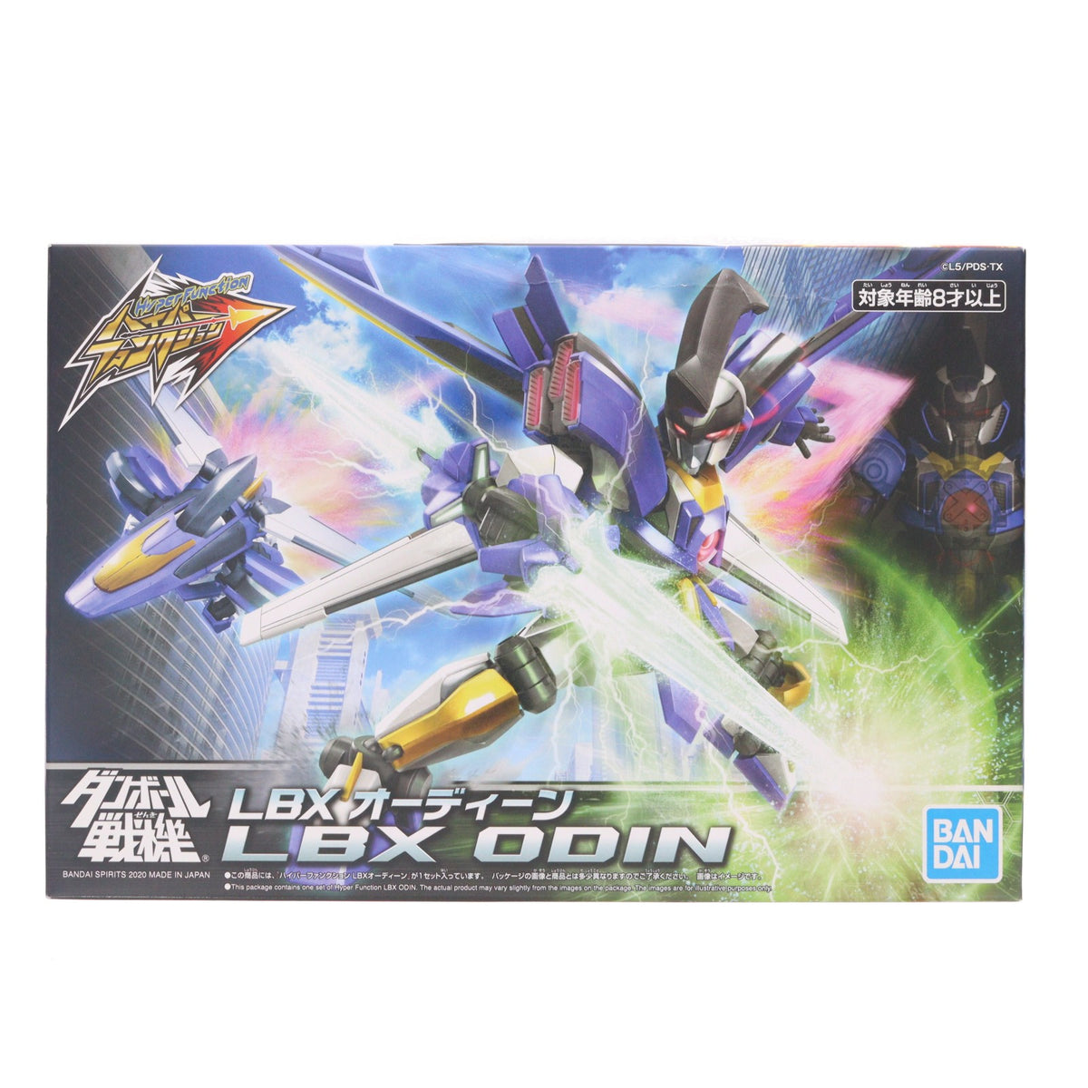 【中古即納】[PTM] ハイパーファンクション LBX オーディーン ダンボール戦機 プラモデル(5058875) バンダイスピリッツ(20201227)