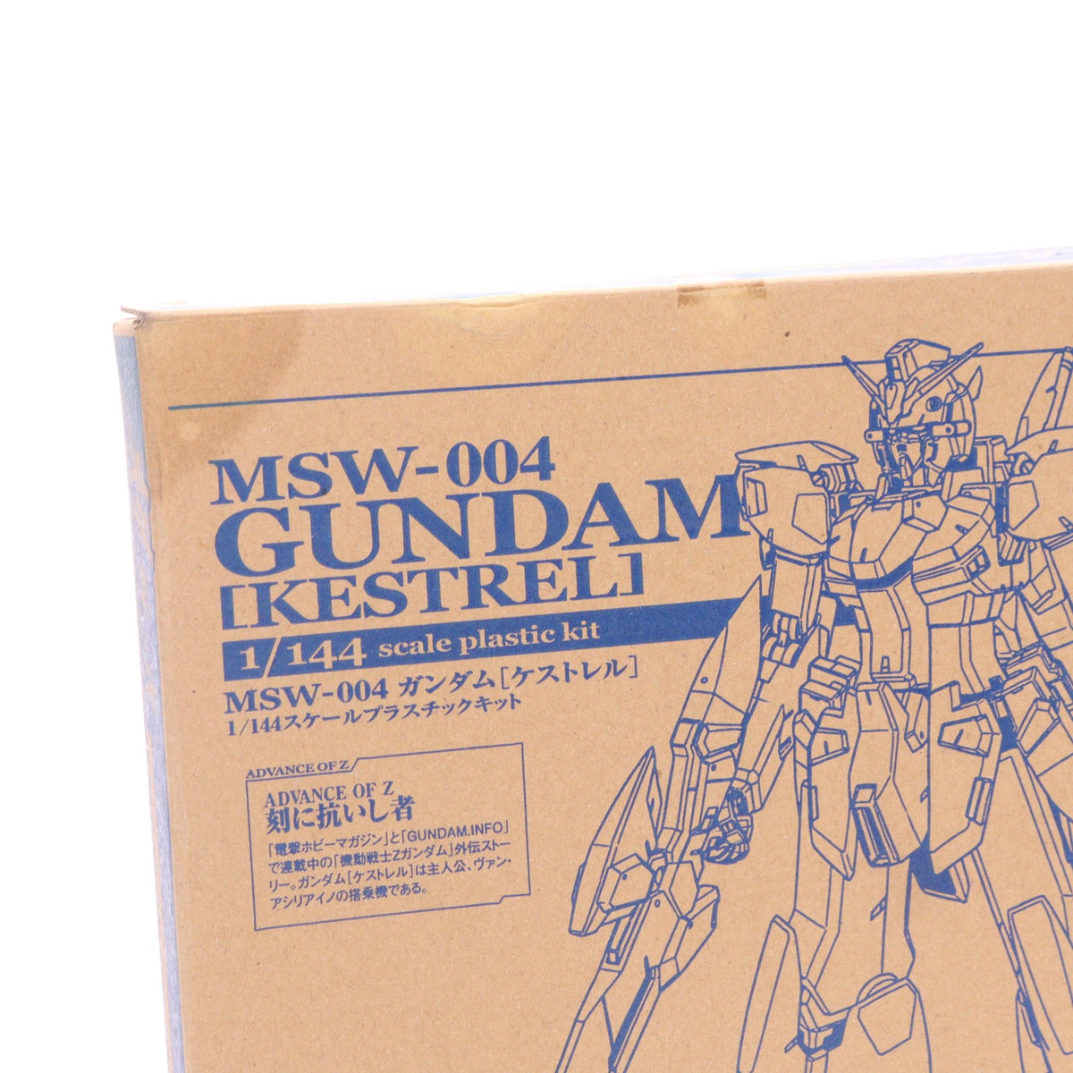 【中古即納】[PTM] (プラモデル単品) 1/144 MSW-004 ガンダム ケストレル 電撃ホビーマガジン2012年5月号付録 ADVANCE OF Z(アドバンスオブゼータ) 刻に抗いし者 プラモデル バンダイ(20120324)