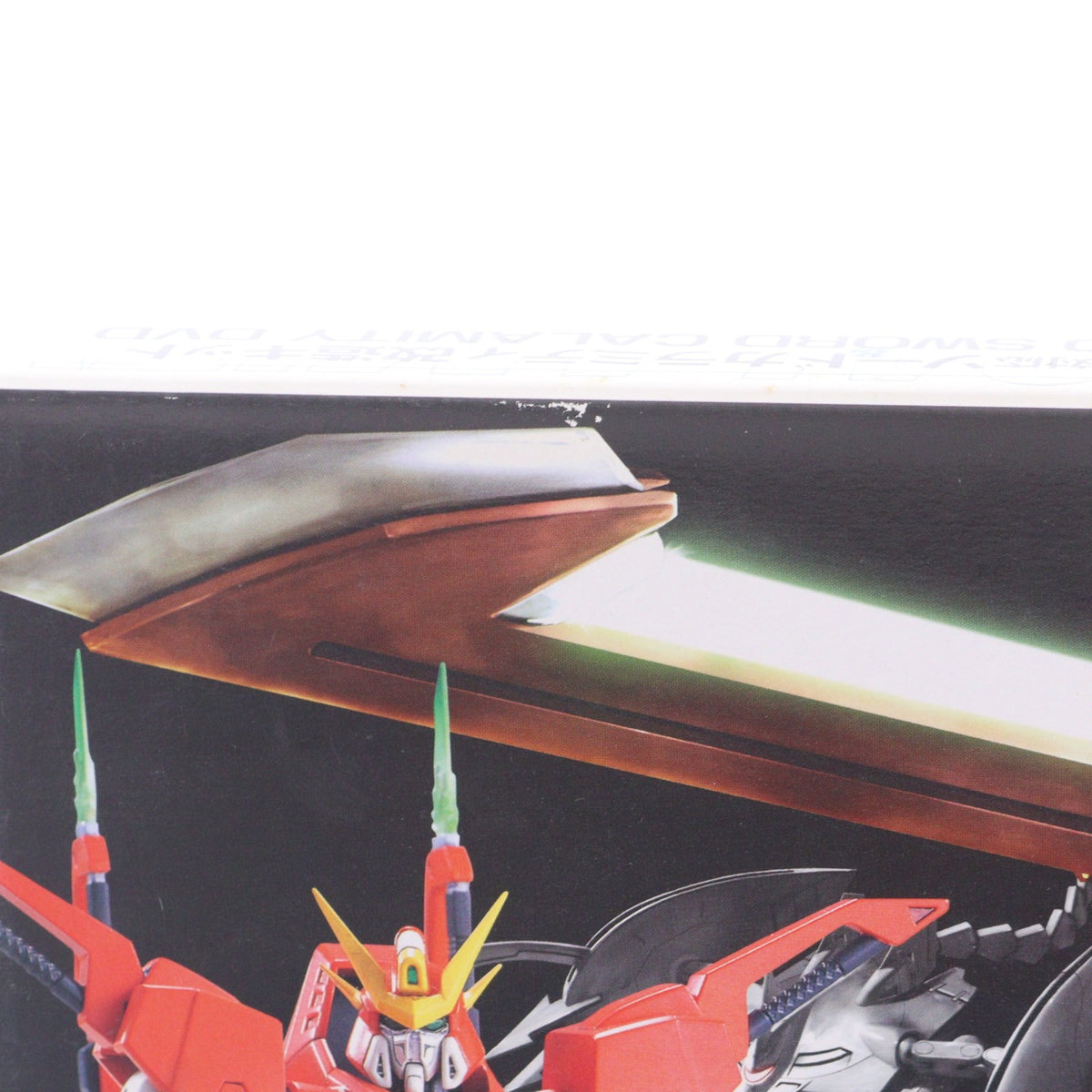 【中古即納】[PTM] (アクセサリ単品) HG 1/144 GAT-X131 カラミティガンダム対応 ソードカラミティ改造キット ホビージャパン2004年10月号付録 機動戦士ガンダムSEED(シード) MSV プラモデル用アクセサリ バンダイ(20041031)
