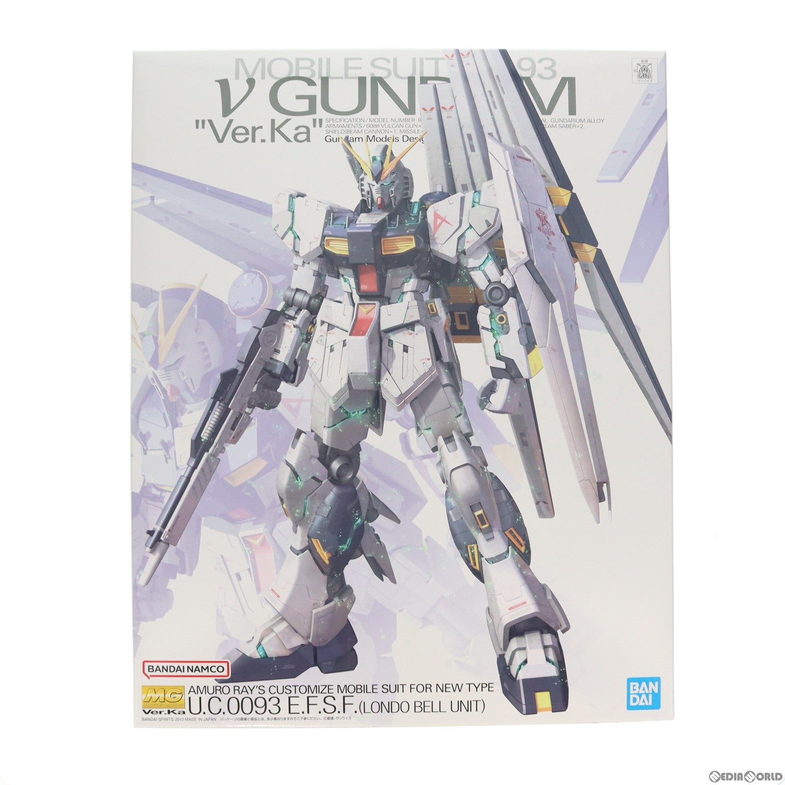 【中古即納】[PTM] MG 1/100 RX-93 νガンダム Ver.Ka 機動戦士ガンダム 逆襲のシャア プラモデル バンダイスピリッツ(20200926)