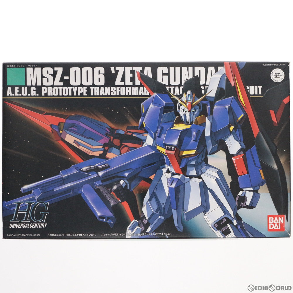 【中古即納】[PTM] HGUC 1/144 MSZ-006 Zガンダム 機動戦士Zガンダム プラモデル(0122241) バンダイ(20150630)