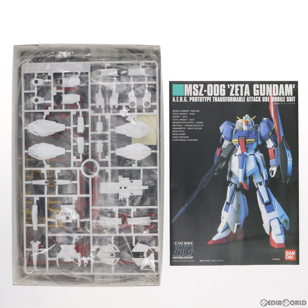 【中古即納】[PTM] HGUC 1/144 MSZ-006 Zガンダム 機動戦士Zガンダム プラモデル(0122241) バンダイ(20150630)