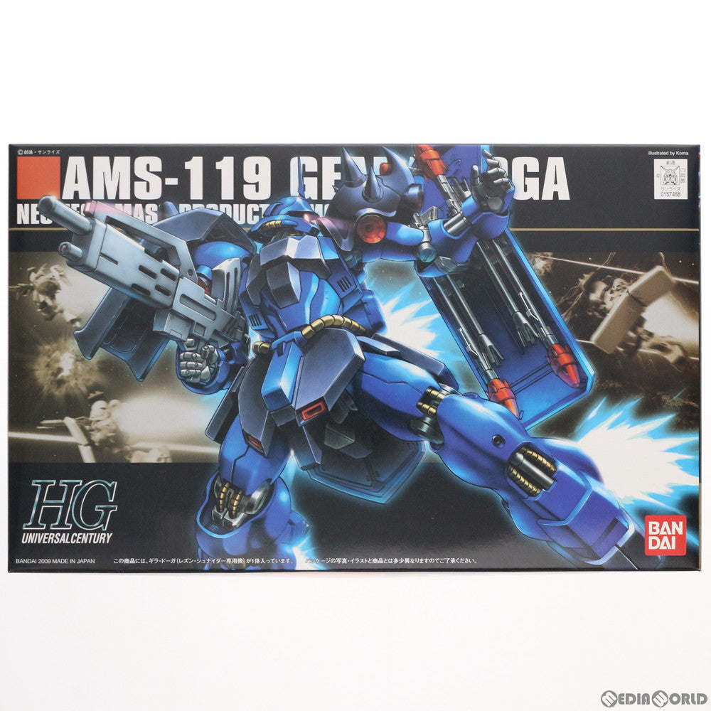 【中古即納】[PTM] HGUC 1/144 AMS-119 ギラ・ドーガ(レズン・シュナイダー専用機) 機動戦士ガンダム 逆襲のシャア プラモデル(0157468) バンダイ(20180714)