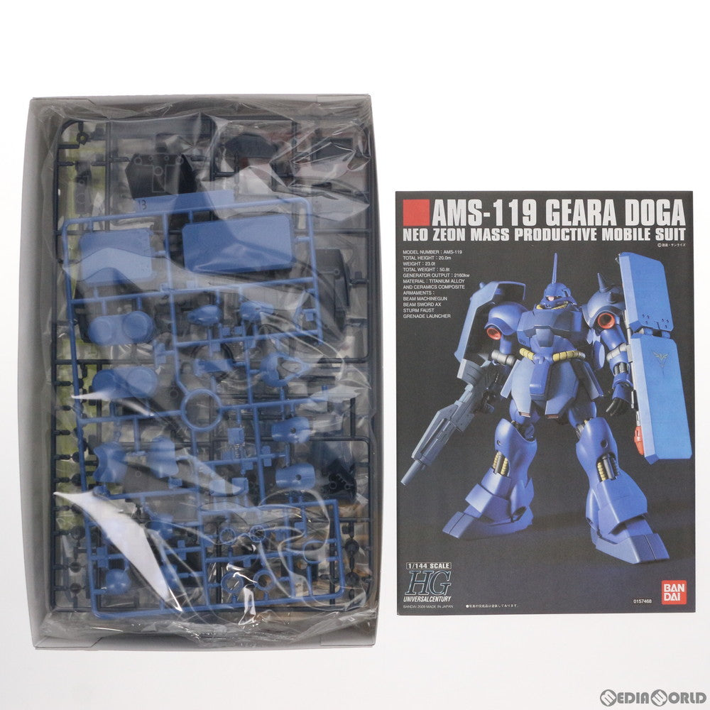 【中古即納】[PTM] HGUC 1/144 AMS-119 ギラ・ドーガ(レズン・シュナイダー専用機) 機動戦士ガンダム 逆襲のシャア プラモデル(0157468) バンダイ(20180714)