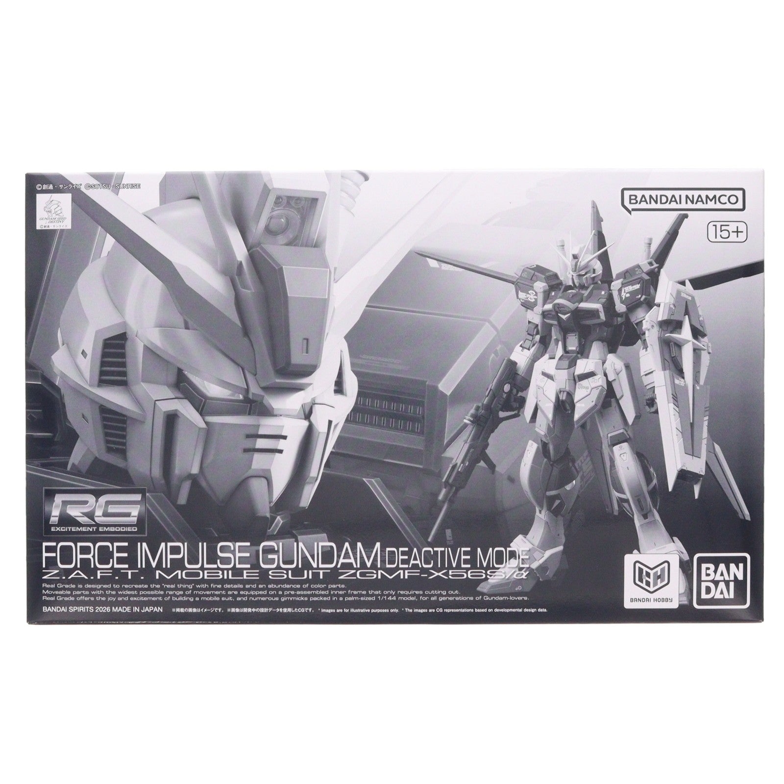 【中古即納】[PTM] プレミアムバンダイ限定 RG 1/144 フォースインパルスガンダム ディアクティブモード 機動戦士ガンダムSEED DESTINY(シード デスティニー) プラモデル(5074264) バンダイスピリッツ(20260721)