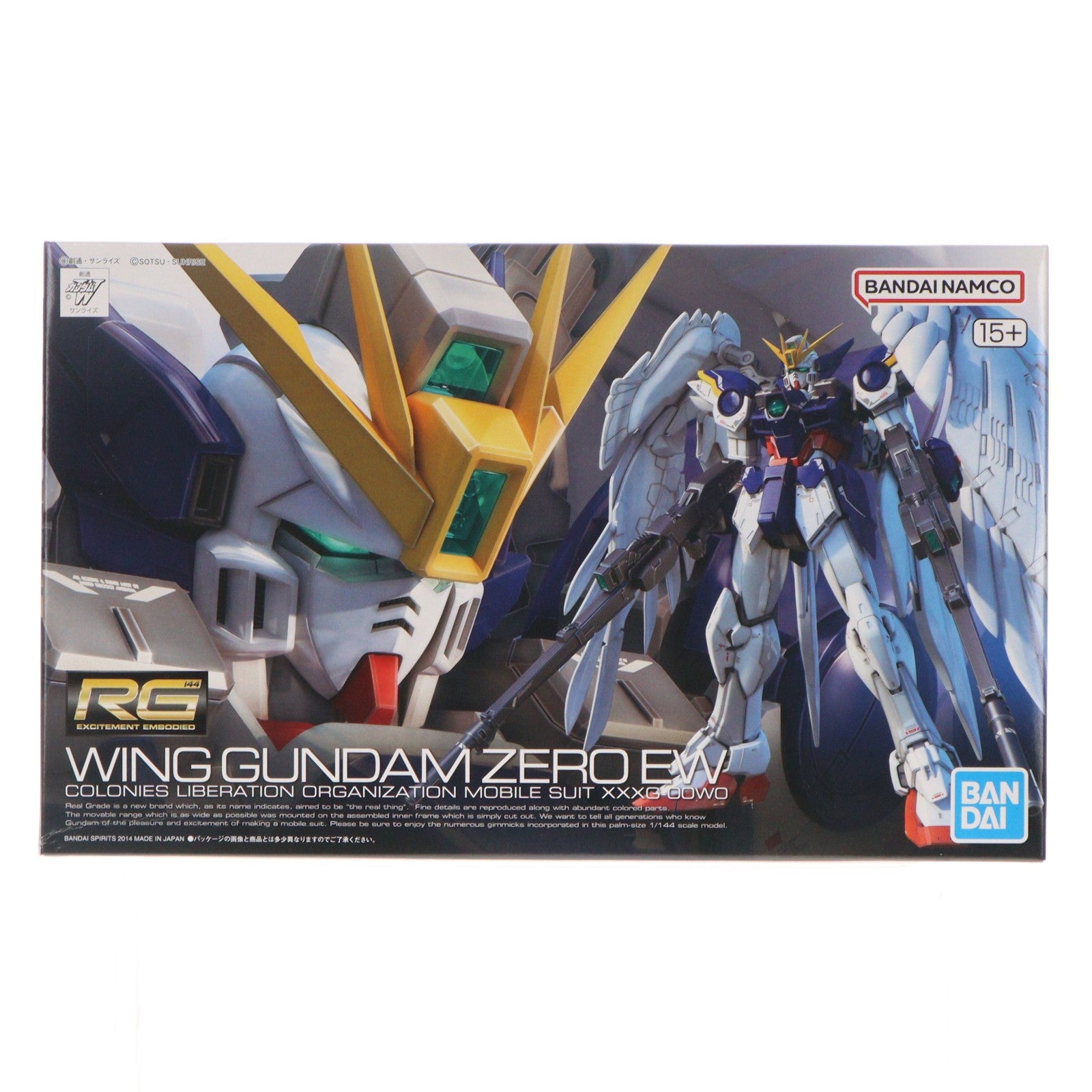 【中古即納】[PTM] (再販) RG 1/144 XXXG-00W0 ウイングガンダムゼロ EW 新機動戦記ガンダムW Endless Waltz(エンドレスワルツ) プラモデル(5061602) バンダイスピリッツ(20251022)
