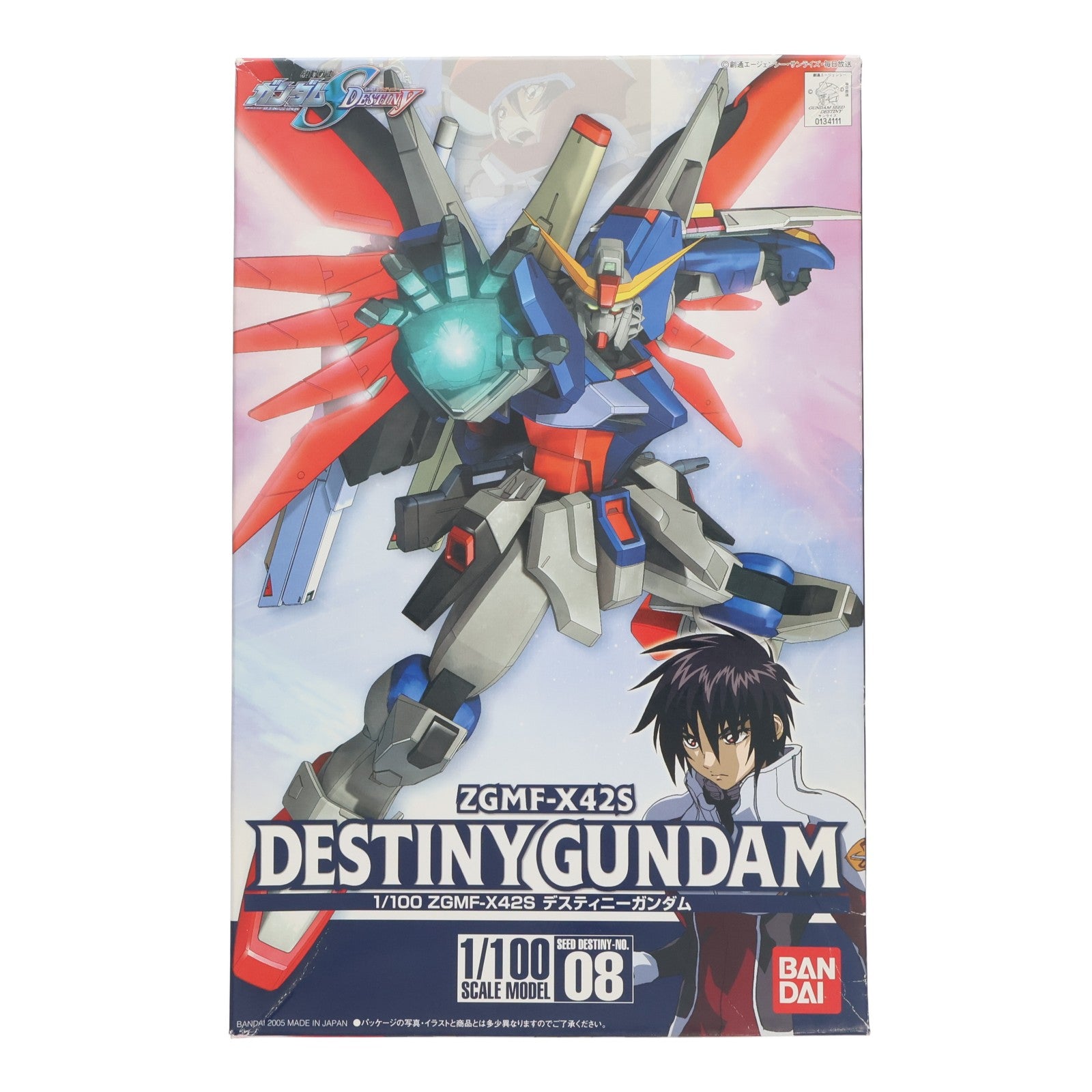 【中古即納】[PTM] 初回特典付属 1/100 NO.08 ZGMF-X42S デスティニーガンダム 機動戦士ガンダムSEED DESTINY(シード デスティニー) プラモデル(0134111) バンダイ(20050720)