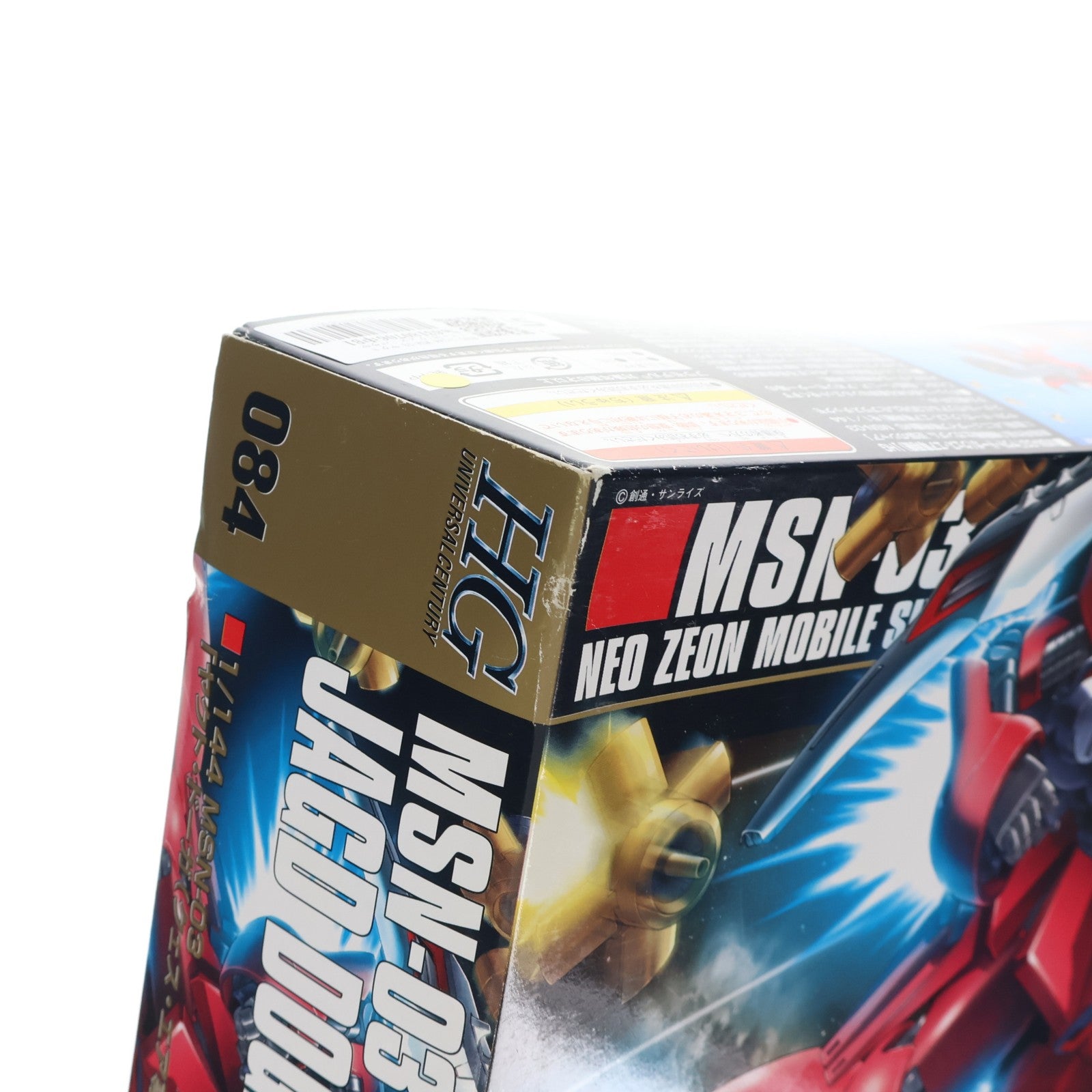 【中古即納】[PTM] HGUC 1/144 MSN-03 ヤクト・ドーガ(クェス・パラヤ専用機) 機動戦士ガンダム 逆襲のシャア プラモデル(0151242) バンダイ(20170623)