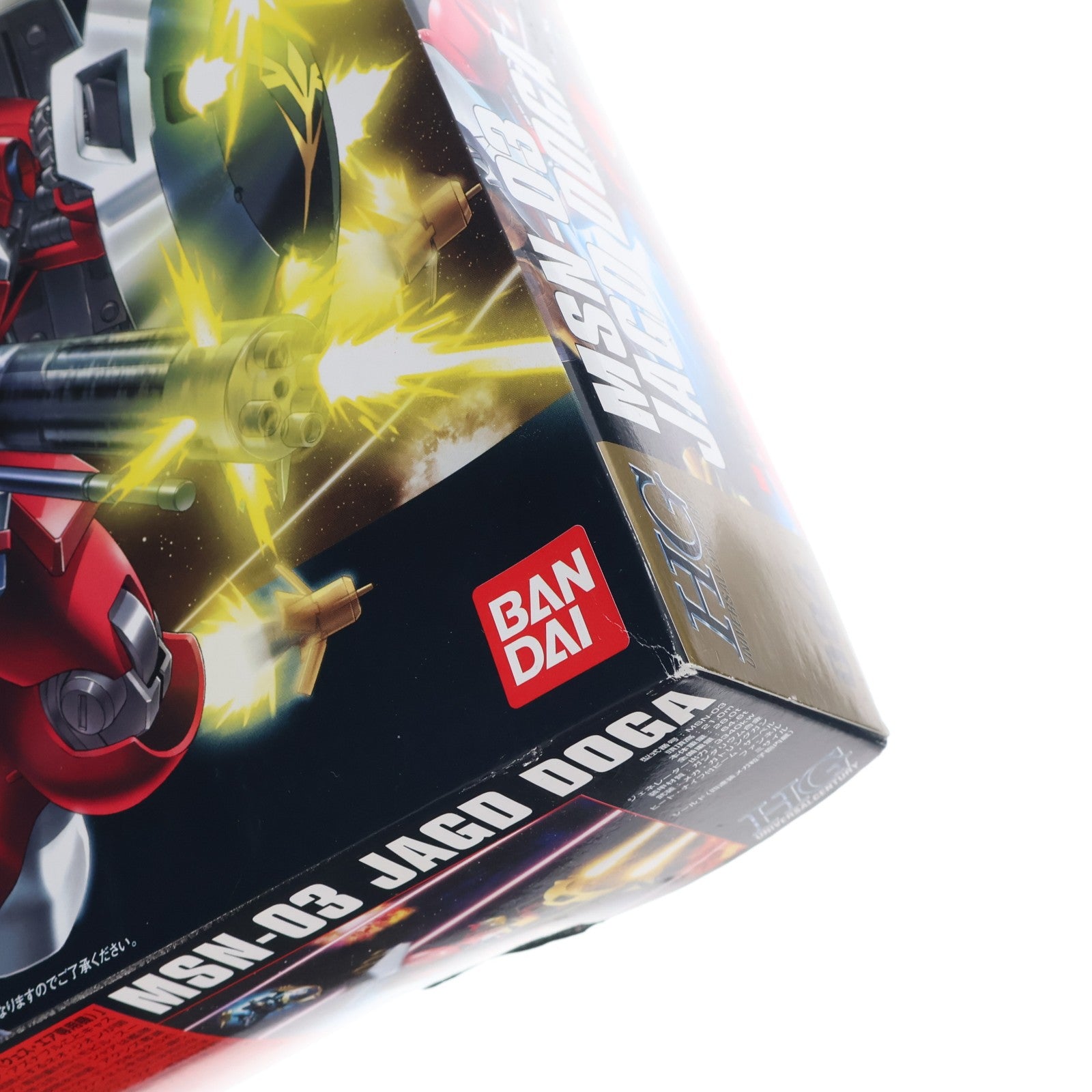【中古即納】[PTM] HGUC 1/144 MSN-03 ヤクト・ドーガ(クェス・パラヤ専用機) 機動戦士ガンダム 逆襲のシャア プラモデル(0151242) バンダイ(20170623)