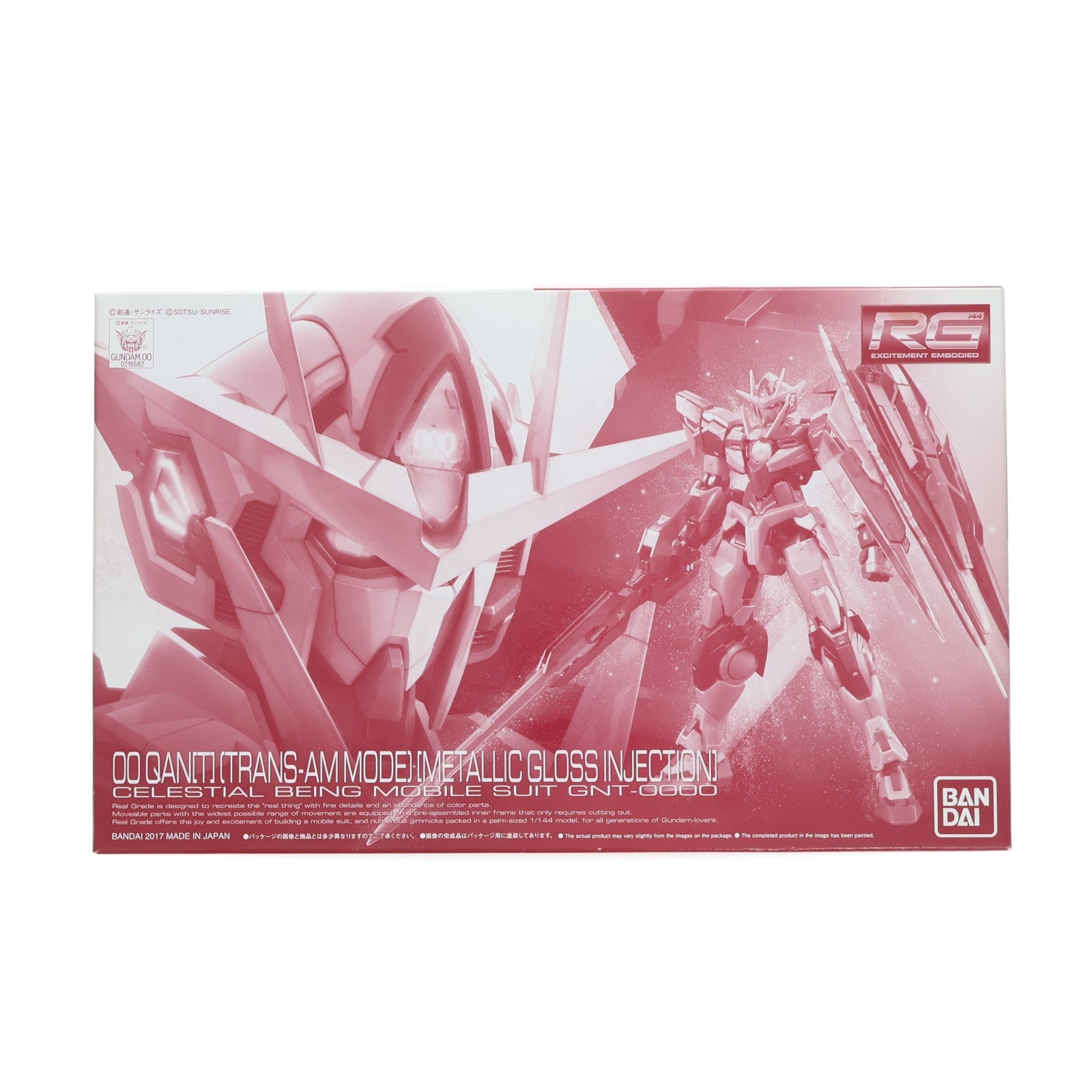 【中古即納】[PTM] プレミアムバンダイ限定 RG 1/144 GNT-0000 ダブルオークアンタ トランザムモード メタリックグロスインジェクション 劇場版 機動戦士ガンダム00(ダブルオー) -A wakening of the Trailblazer- プラモデル(0219582) バンダイ(20171231)