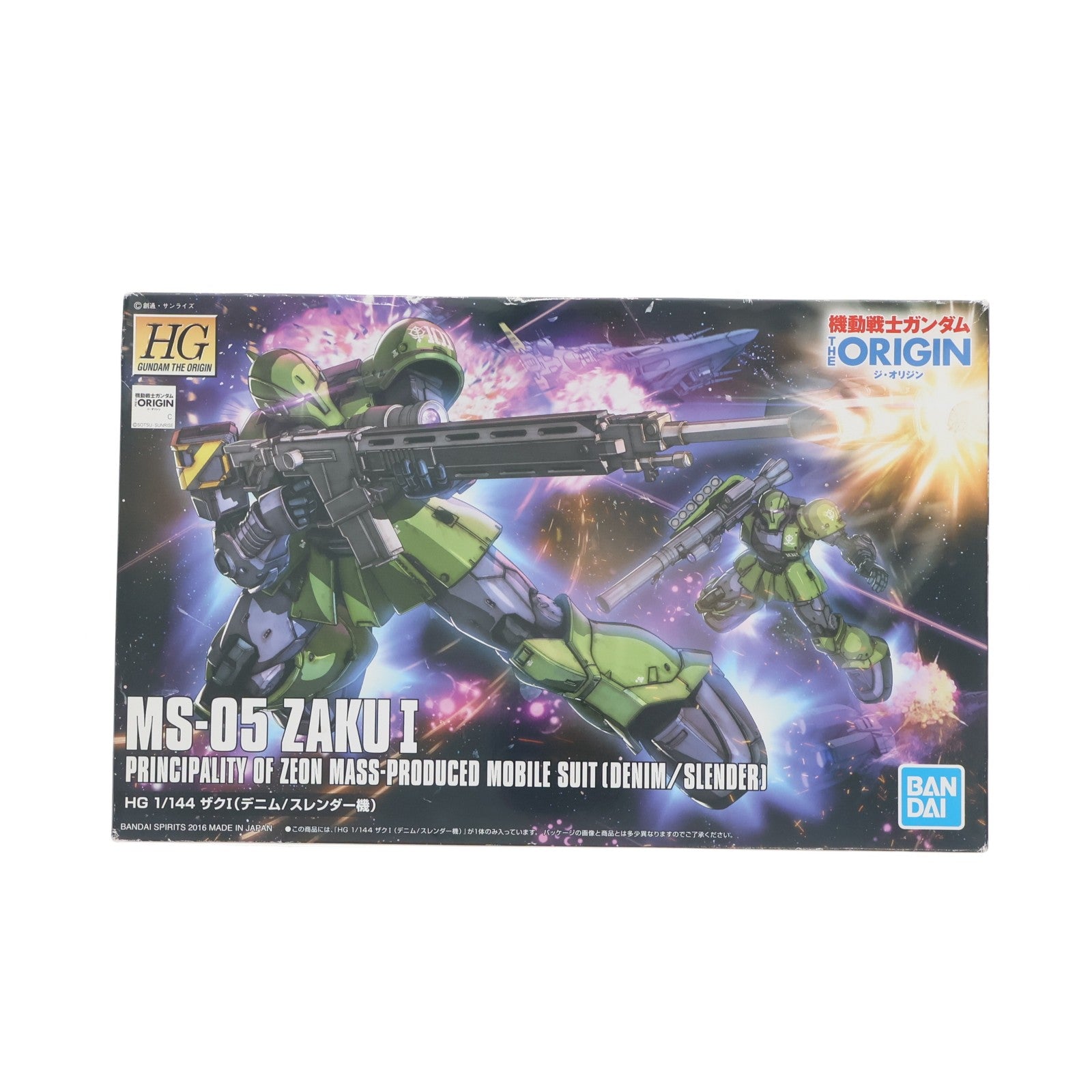 【中古即納】[PTM] HG 1/144 MS-05 ザクI(デニム/スレンダー機) 機動戦士ガンダム THE ORIGIN(ジオリジン) プラモデル(5059026) バンダイスピリッツ(20220306)