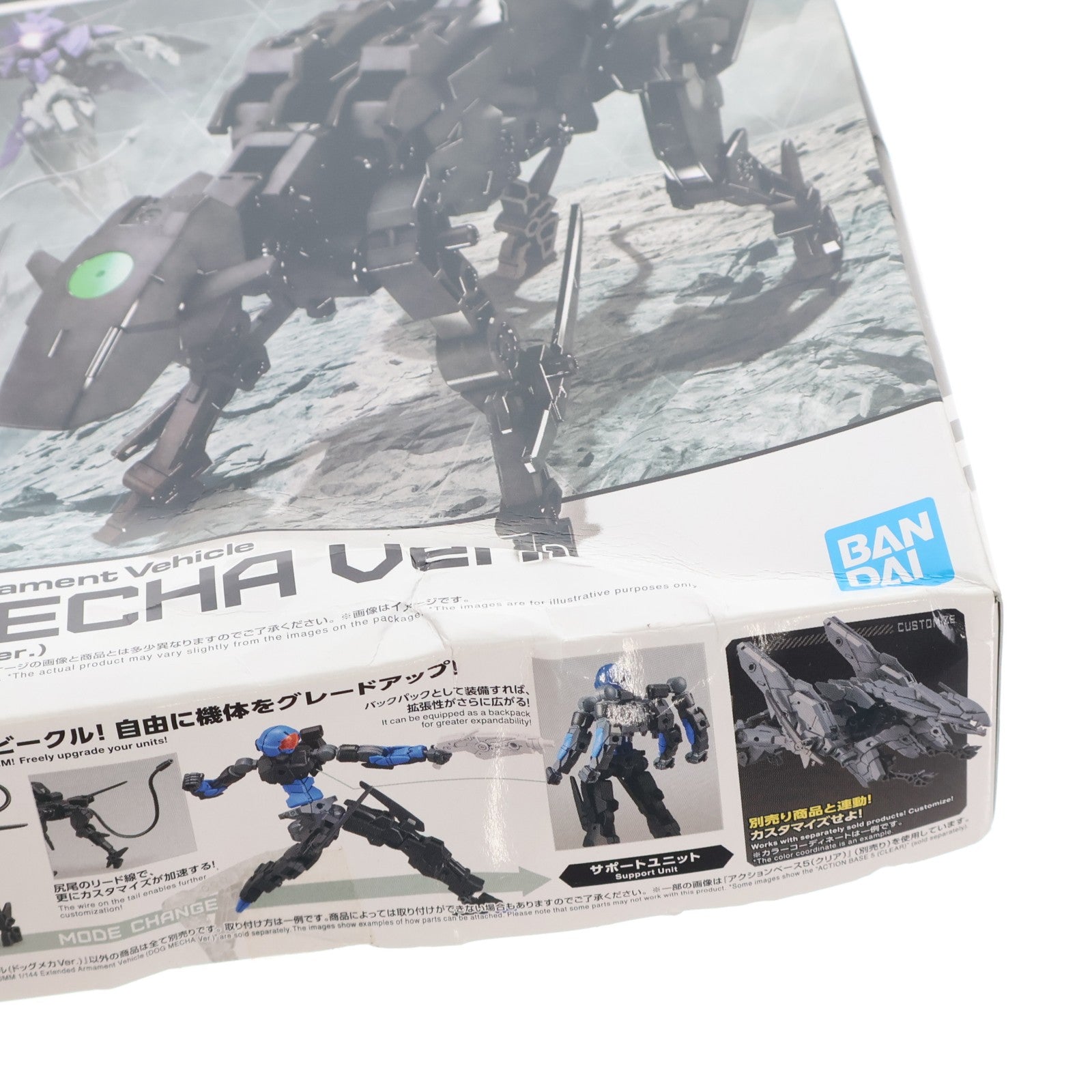 【中古即納】[PTM] (再販) 30MM 1/144 エグザビークル ドッグメカVer. 30 MINUTES MISSIONS(サーティミニッツミッションズ) プラモデル(2553542) バンダイスピリッツ(20250531)