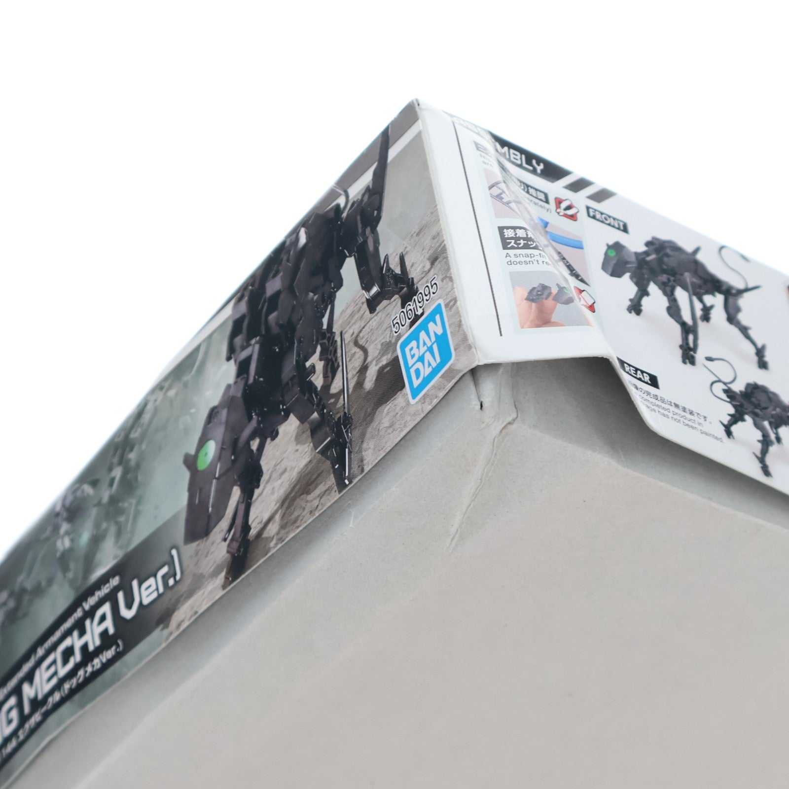 【中古即納】[PTM] (再販) 30MM 1/144 エグザビークル ドッグメカVer. 30 MINUTES MISSIONS(サーティミニッツミッションズ) プラモデル(2553542) バンダイスピリッツ(20250531)