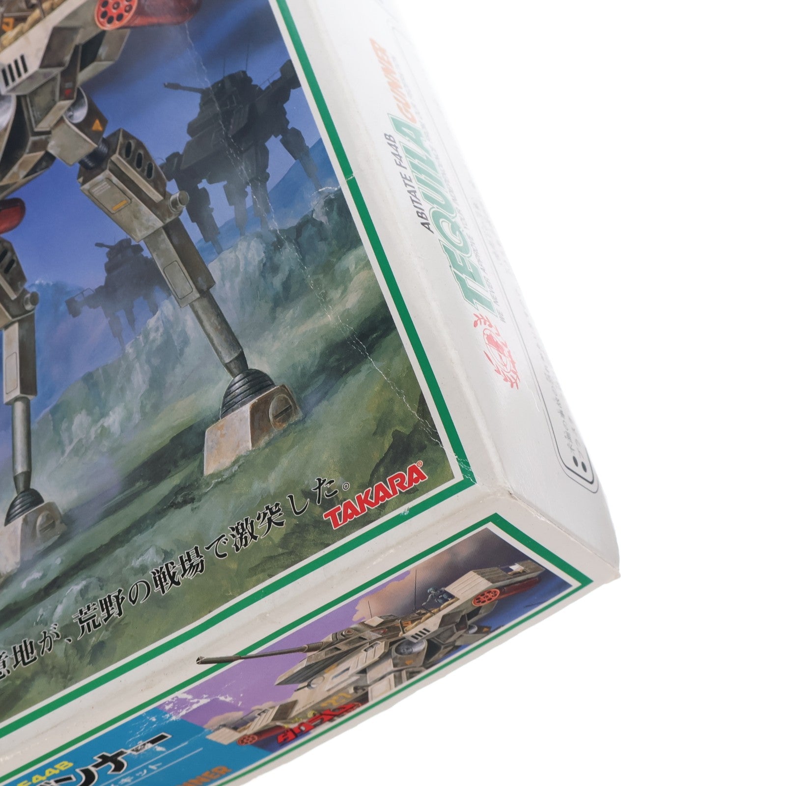 【中古即納】[PTM] 1/72 アビデートF44B テキーラガンナー 太陽の牙ダグラム シリーズNo.16 プラモデル(8038090) タカラ(19991231)