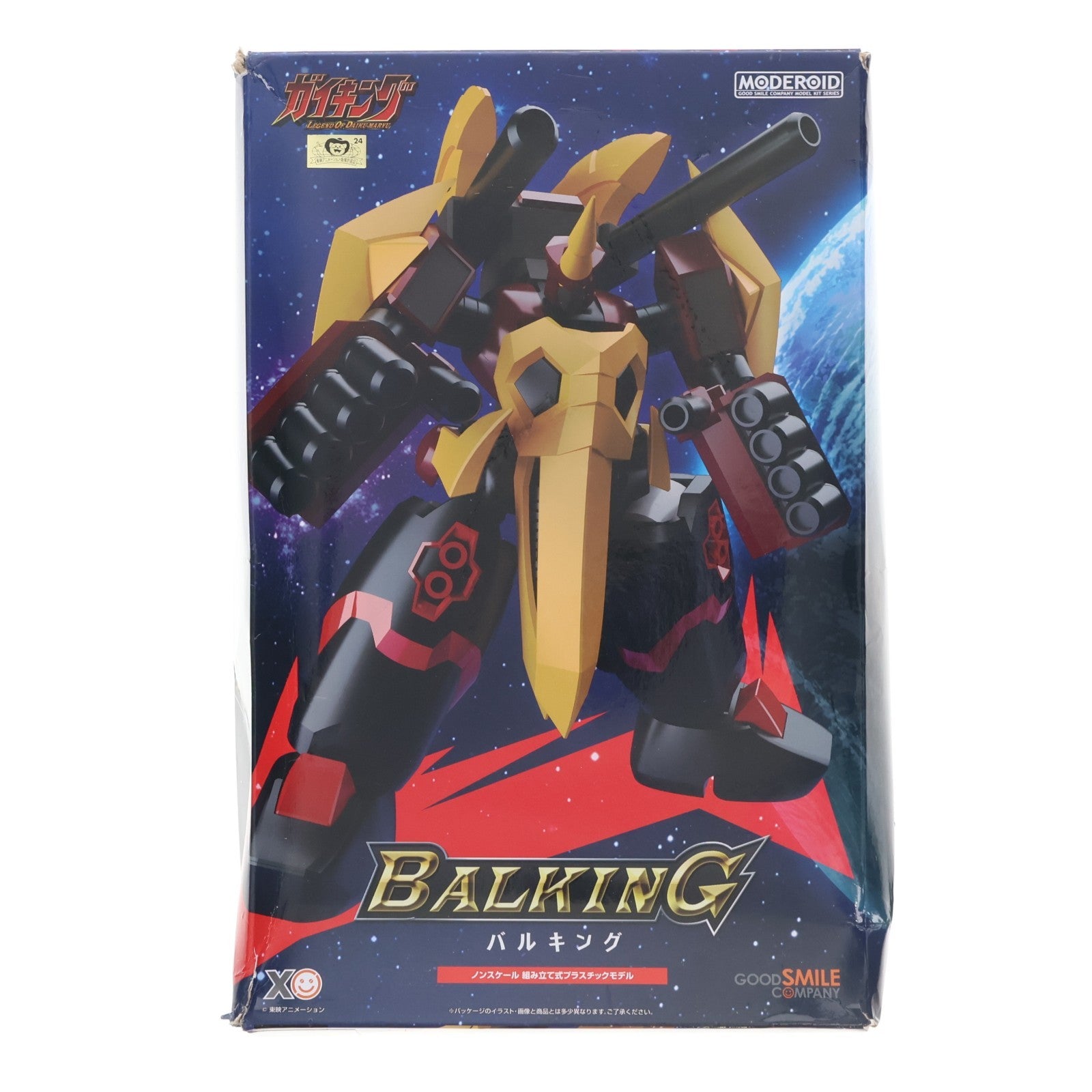 【中古即納】[PTM] MODEROID(モデロイド) バルキング ガイキング LEGEND OF DAIKU-MARYU(レジェンド オブ ダイクウマリュウ) プラモデル グッドスマイルカンパニー(20210228)