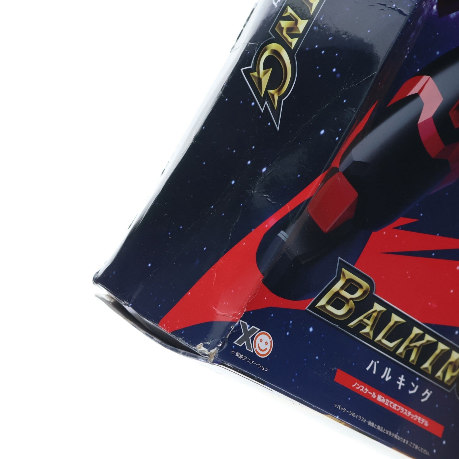 【中古即納】[PTM] MODEROID(モデロイド) バルキング ガイキング LEGEND OF DAIKU-MARYU(レジェンド オブ ダイクウマリュウ) プラモデル グッドスマイルカンパニー(20210228)