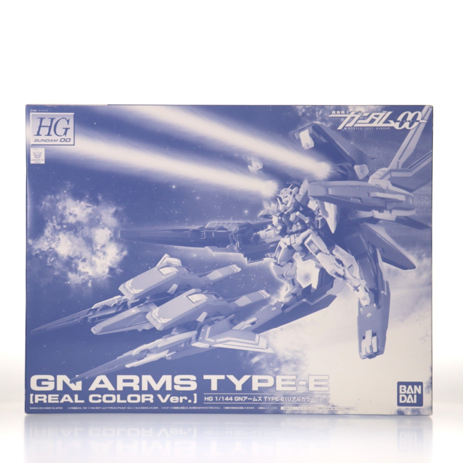 【中古即納】[PTM] プレミアムバンダイ限定 HG 1/144 GNアームズ TYPE-E(リアルカラーVer.) 機動戦士ガンダム00(ダブルオー) プラモデル(0189636) バンダイ(20140531)