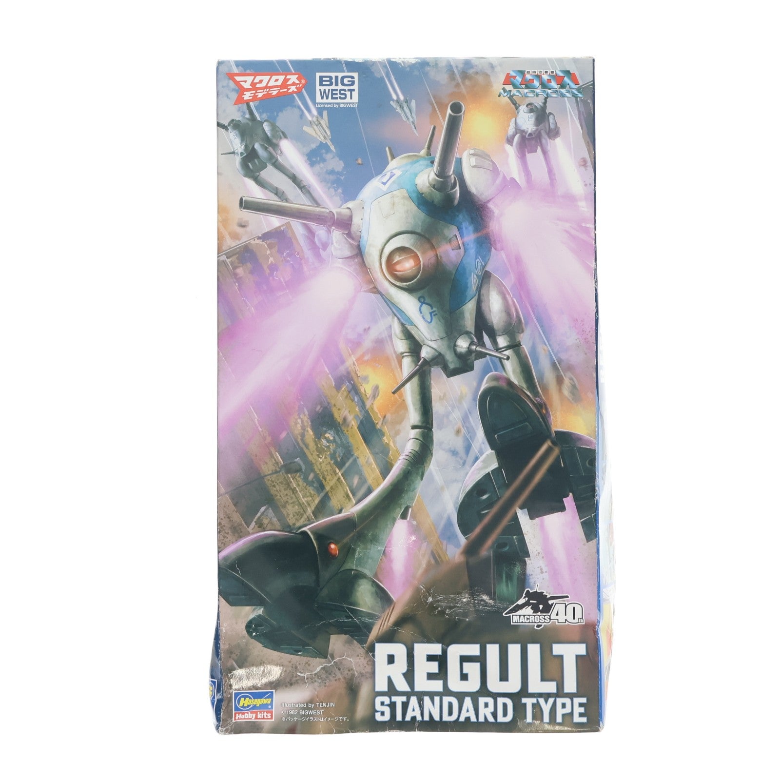 【中古即納】[PTM] 1/72 リガード 標準量産型 超時空要塞マクロス プラモデル(31) ハセガワ(20220224)