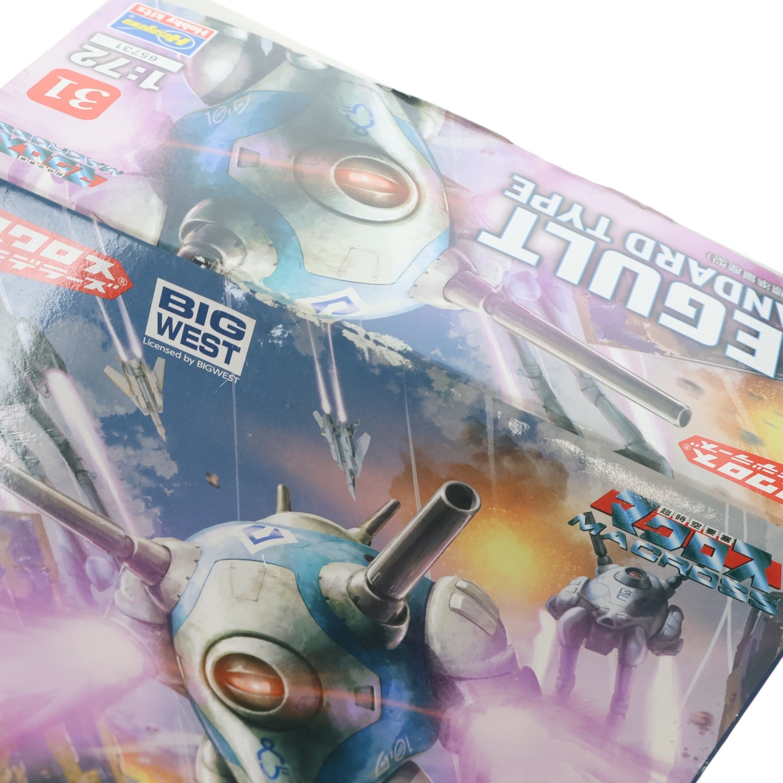 【中古即納】[PTM] 1/72 リガード 標準量産型 超時空要塞マクロス プラモデル(31) ハセガワ(20220224)